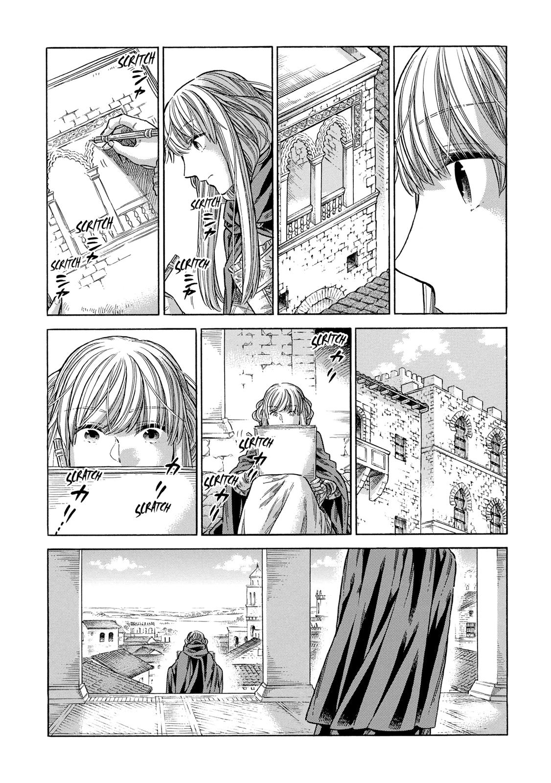Arte Chap 73 - Next Chap 74