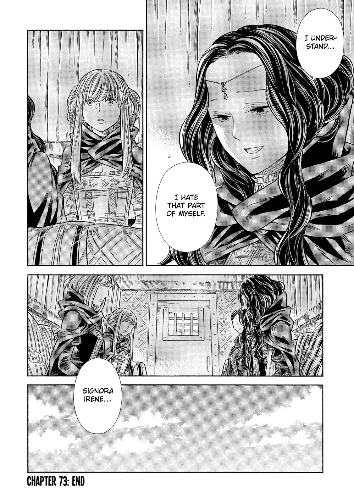 Arte Chap 73 - Next Chap 74