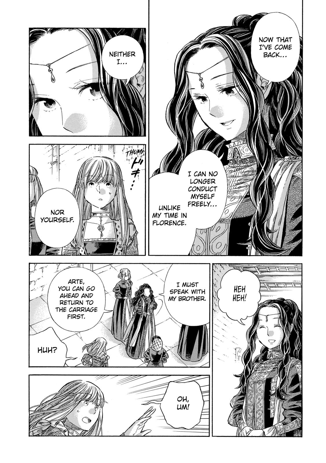 Arte Chap 74 - Next Chap 75