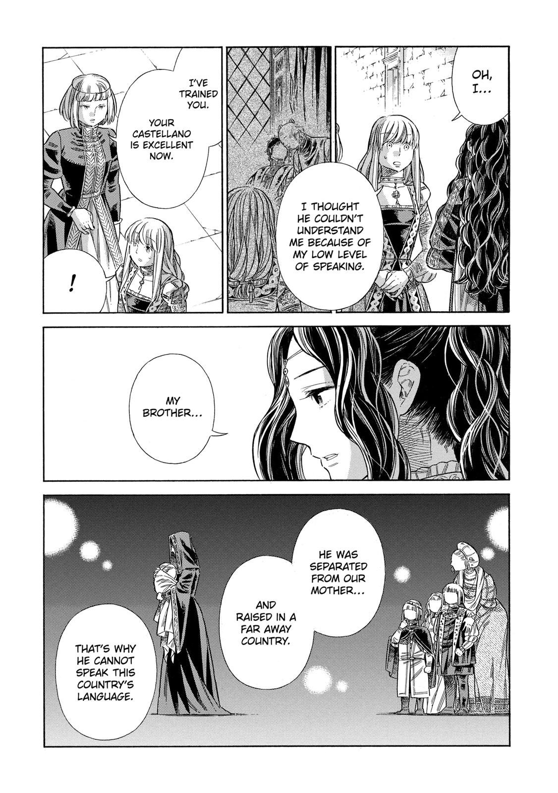 Arte Chap 74 - Next Chap 75