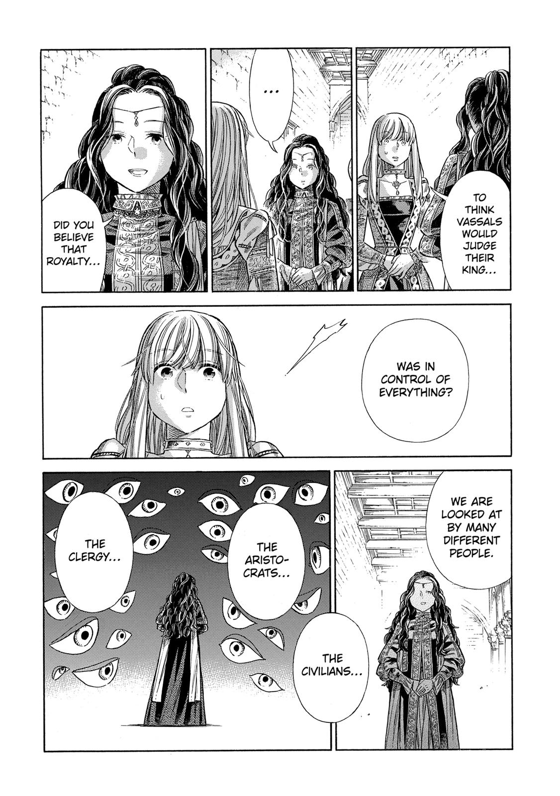 Arte Chap 74 - Next Chap 75