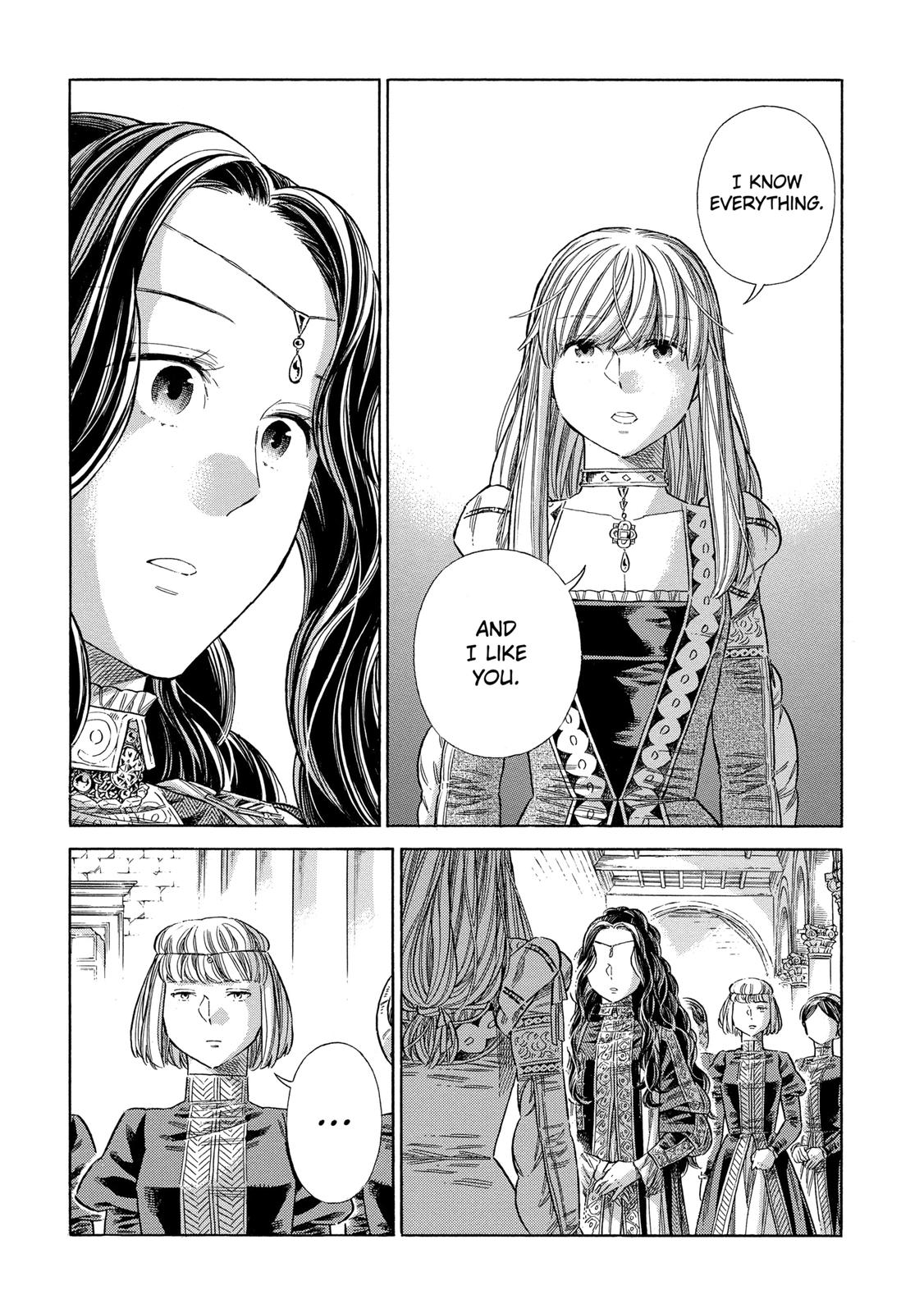 Arte Chap 74 - Next Chap 75