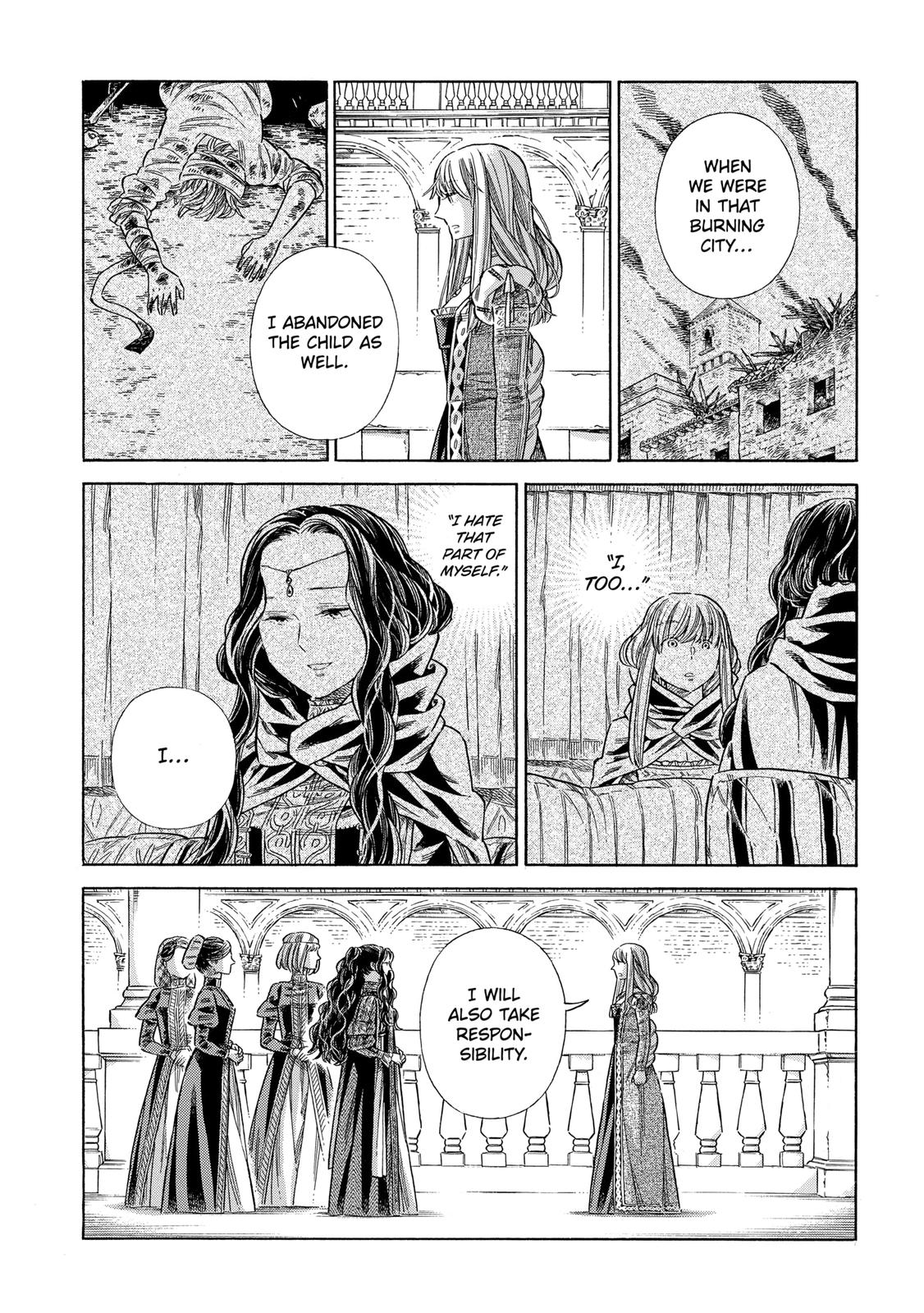 Arte Chap 74 - Next Chap 75