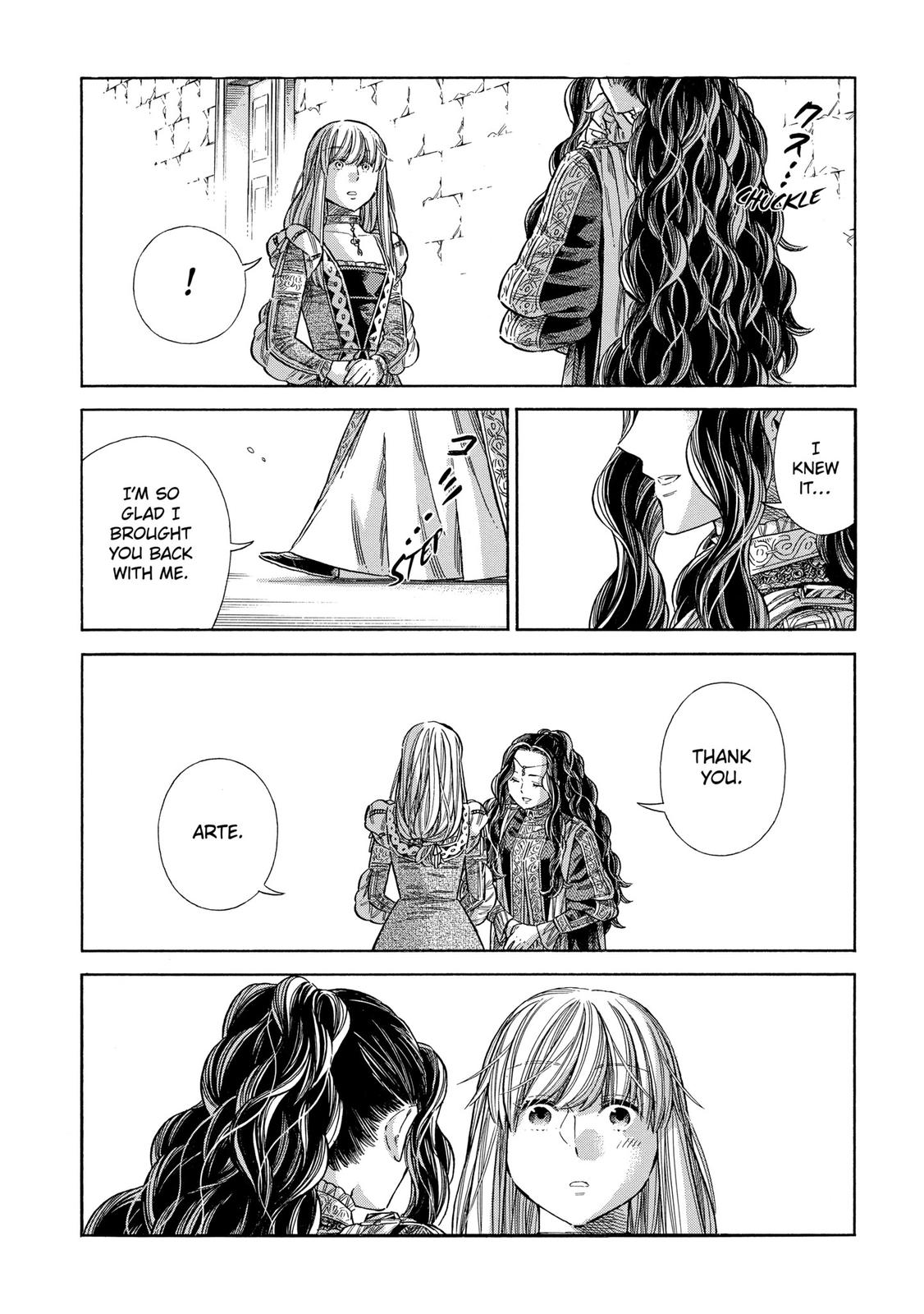 Arte Chap 74 - Next Chap 75