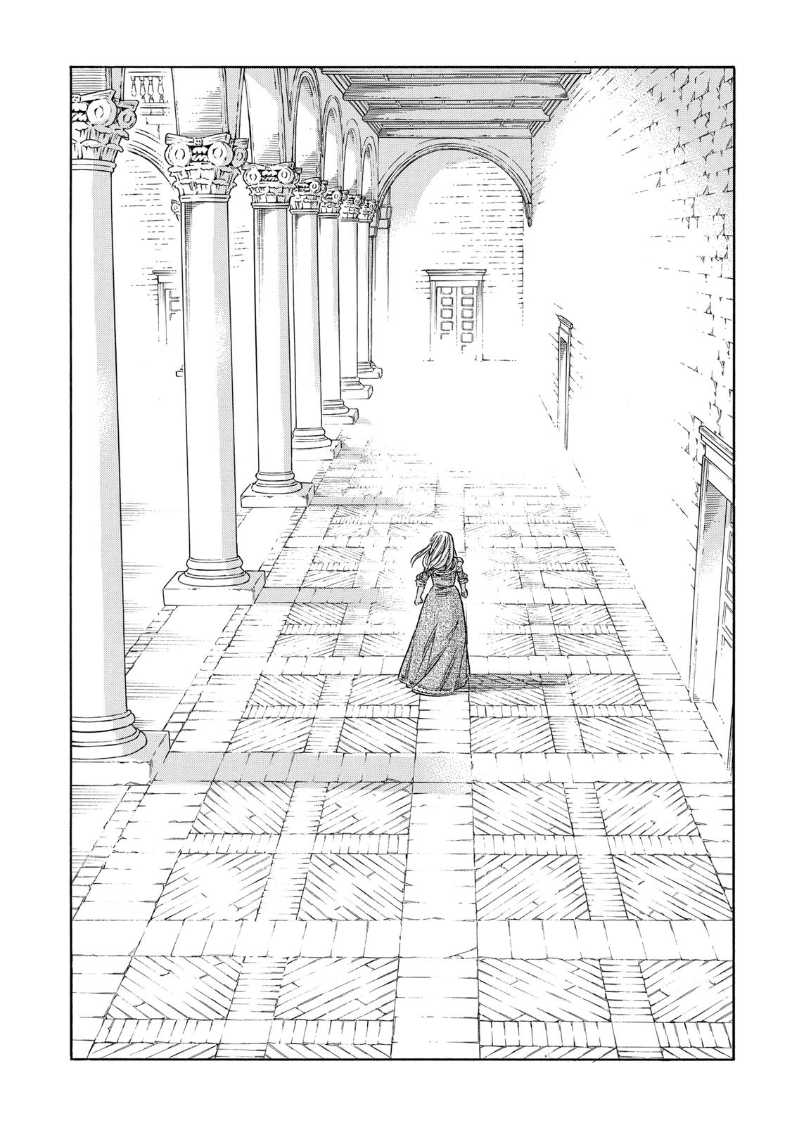 Arte Chap 74 - Next Chap 75