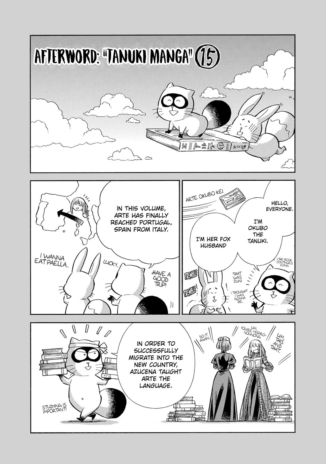 Arte Chap 74 - Next Chap 75