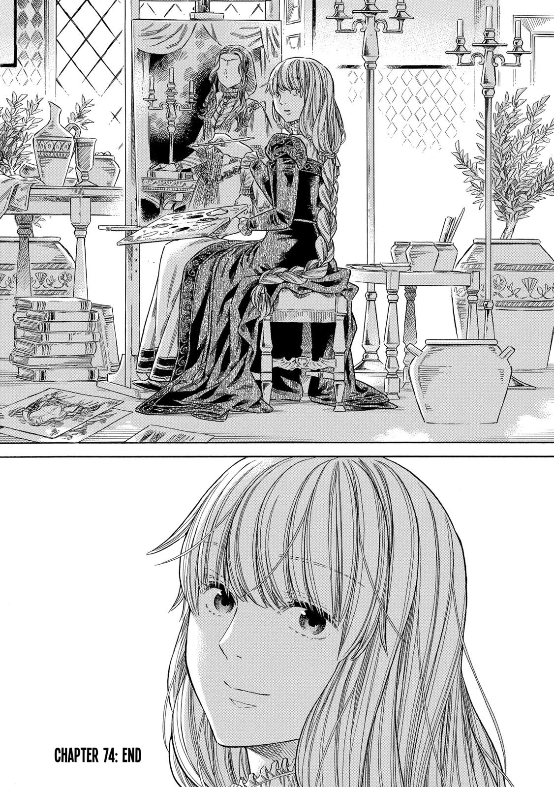 Arte Chap 74 - Next Chap 75