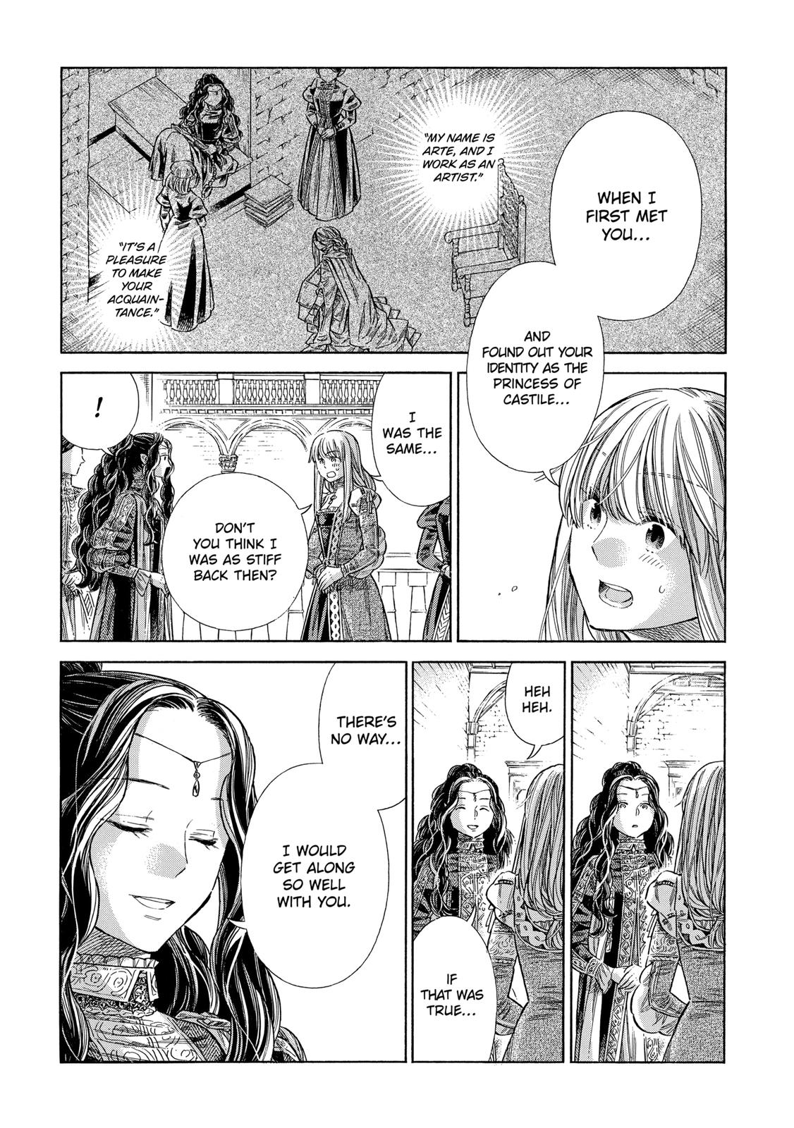 Arte Chap 74 - Next Chap 75