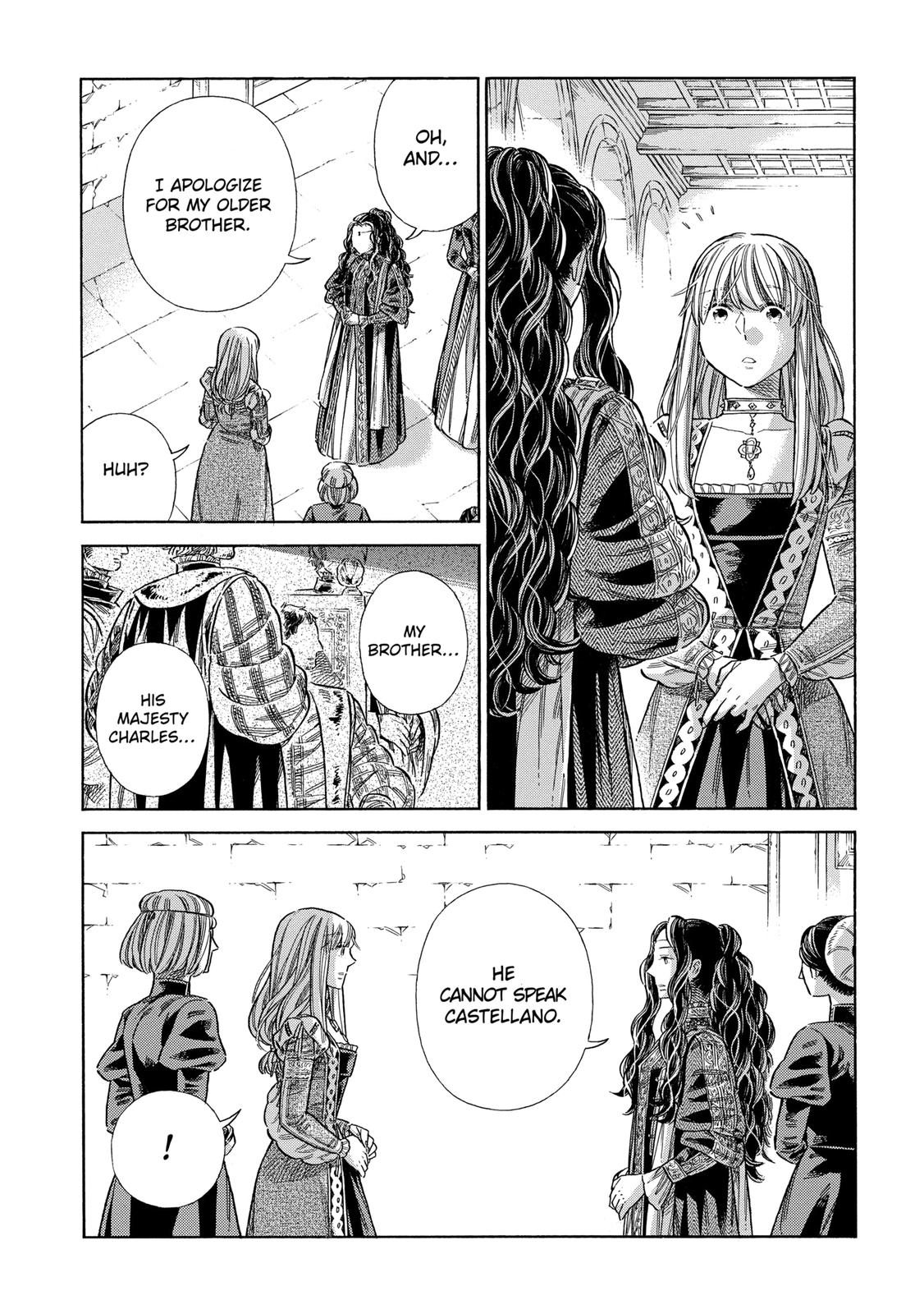 Arte Chap 74 - Next Chap 75