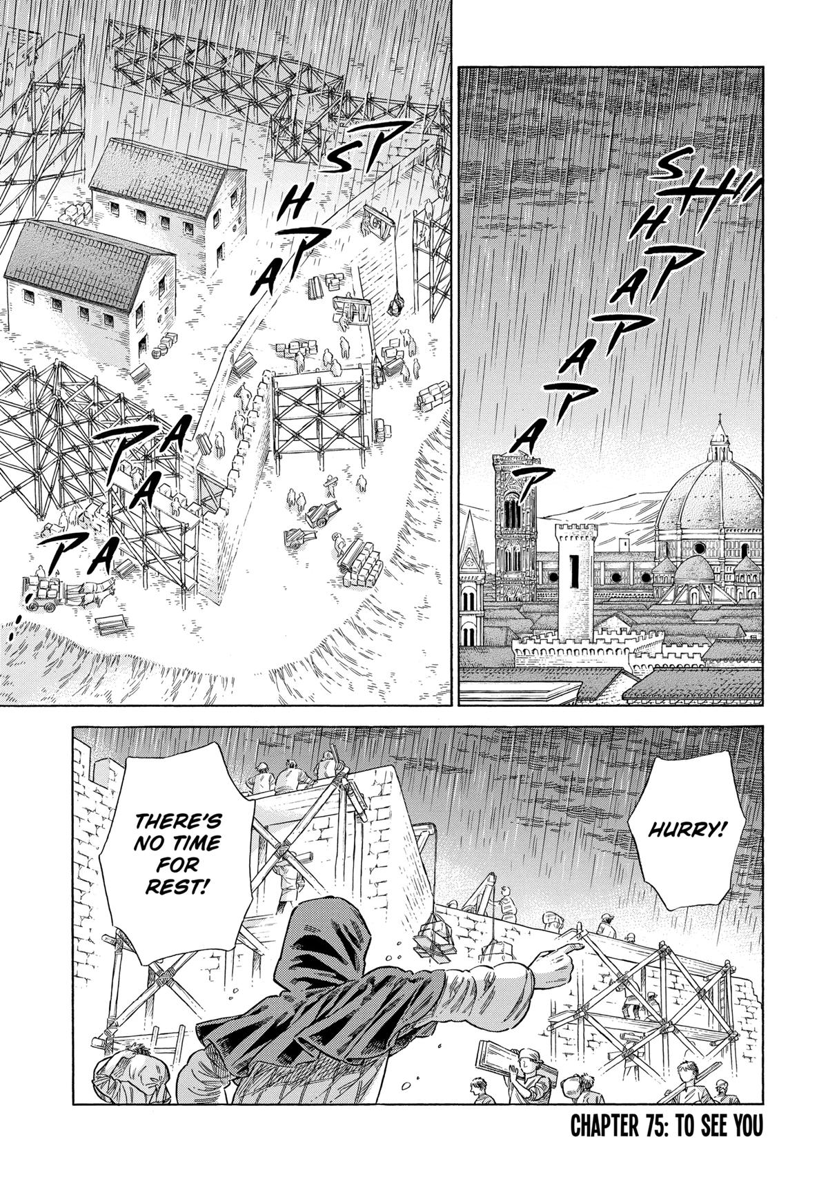 Arte Chap 75 - Next Chap 76