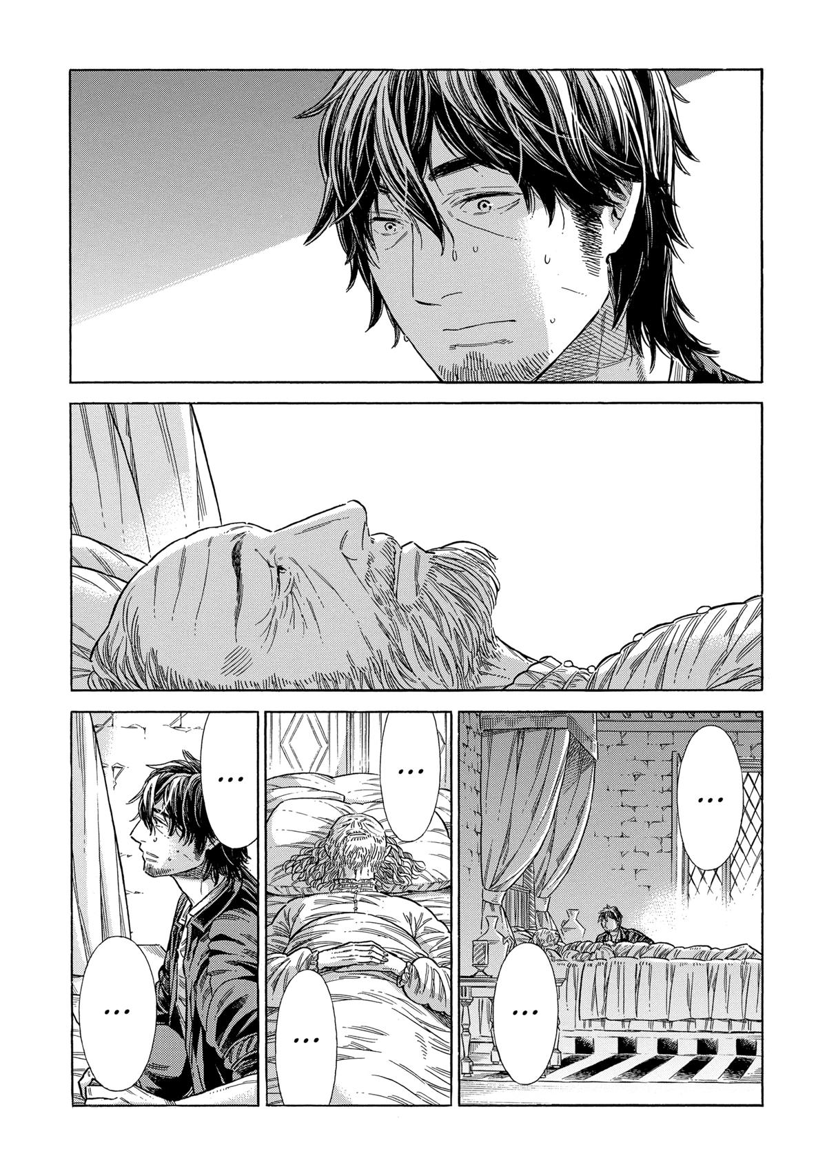 Arte Chap 75 - Next Chap 76