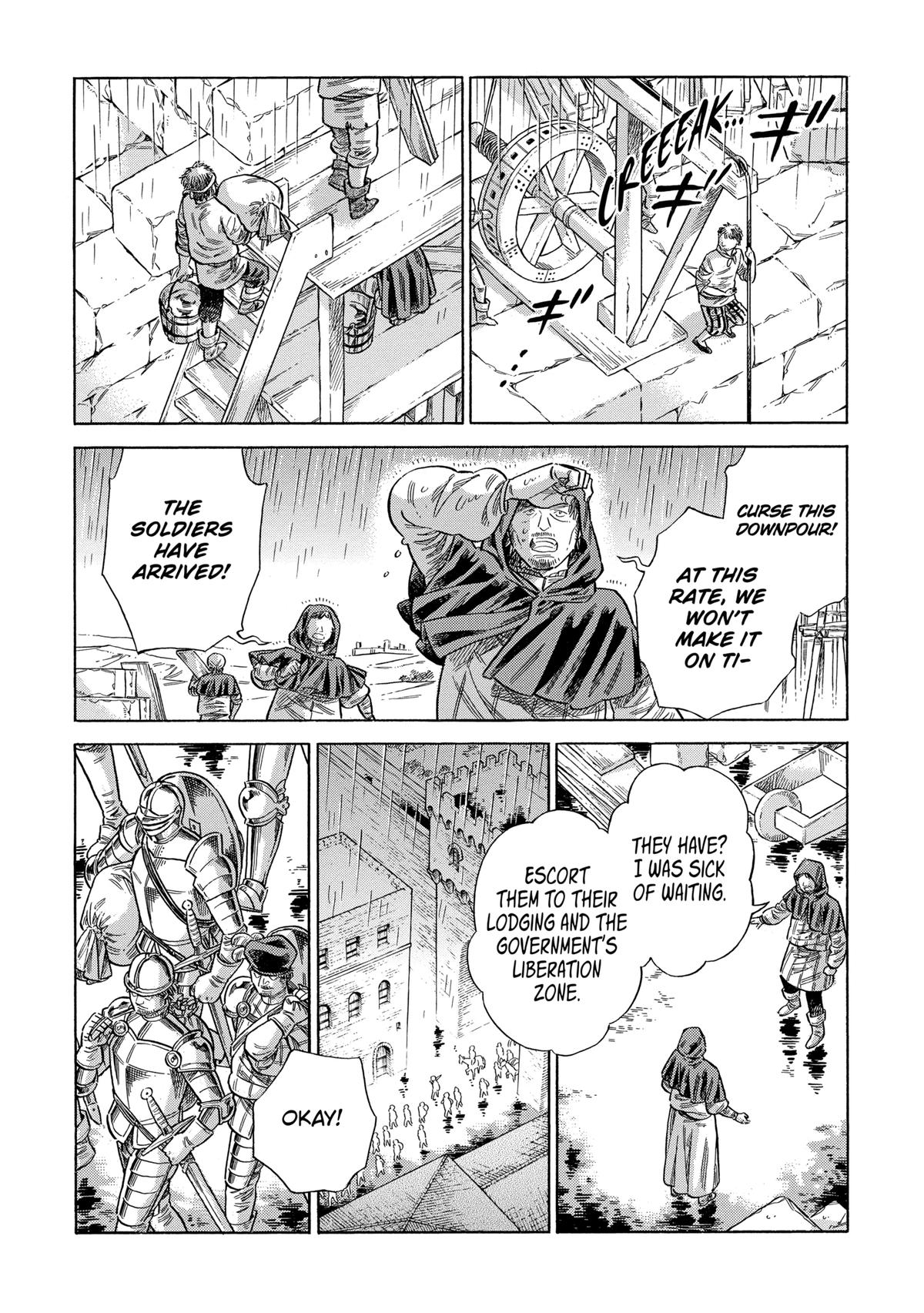 Arte Chap 75 - Next Chap 76