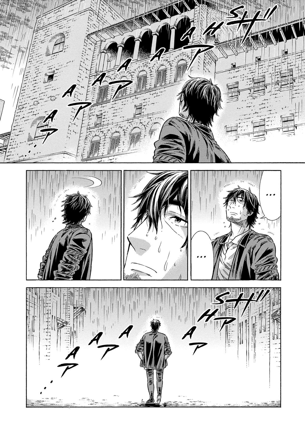 Arte Chap 75 - Next Chap 76