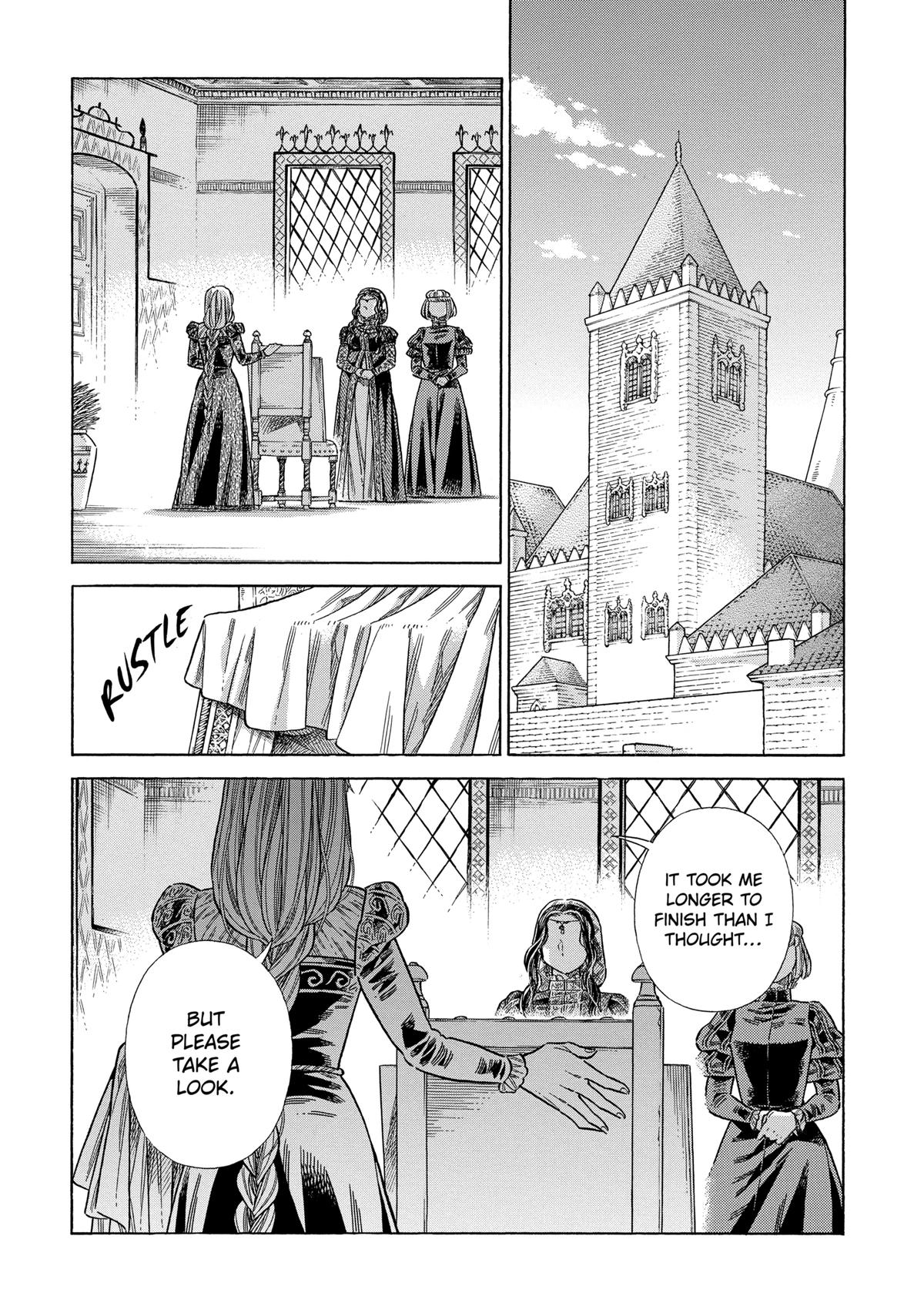 Arte Chap 75 - Next Chap 76