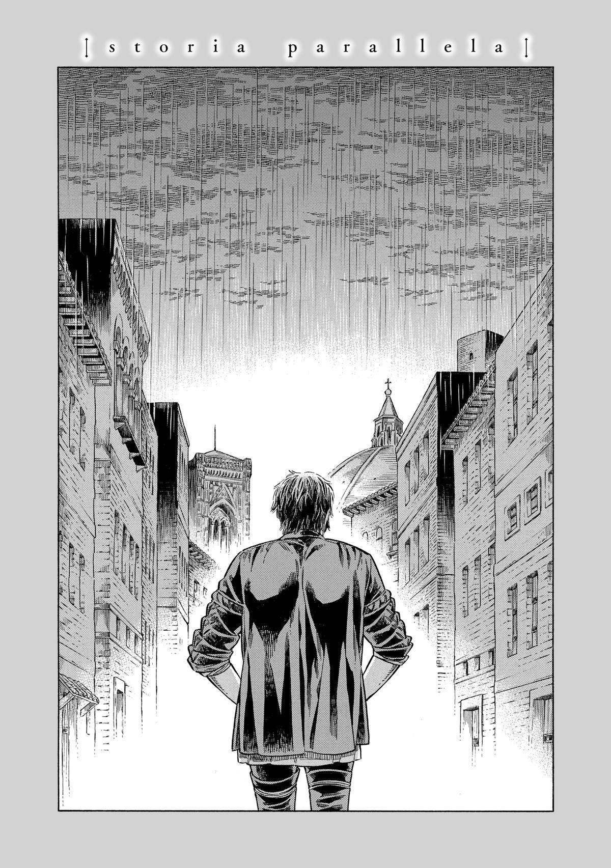 Arte Chap 75 - Next Chap 76