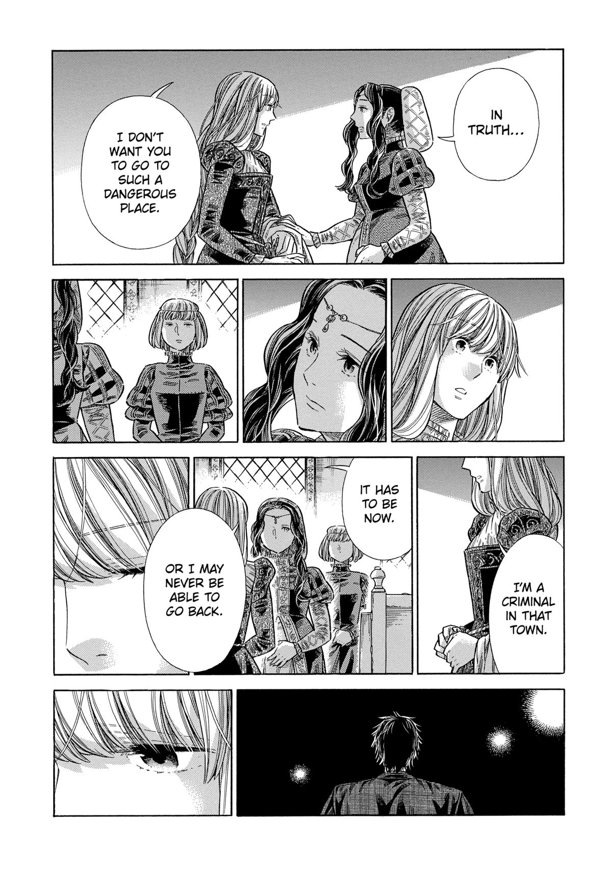 Arte Chap 75 - Next Chap 76