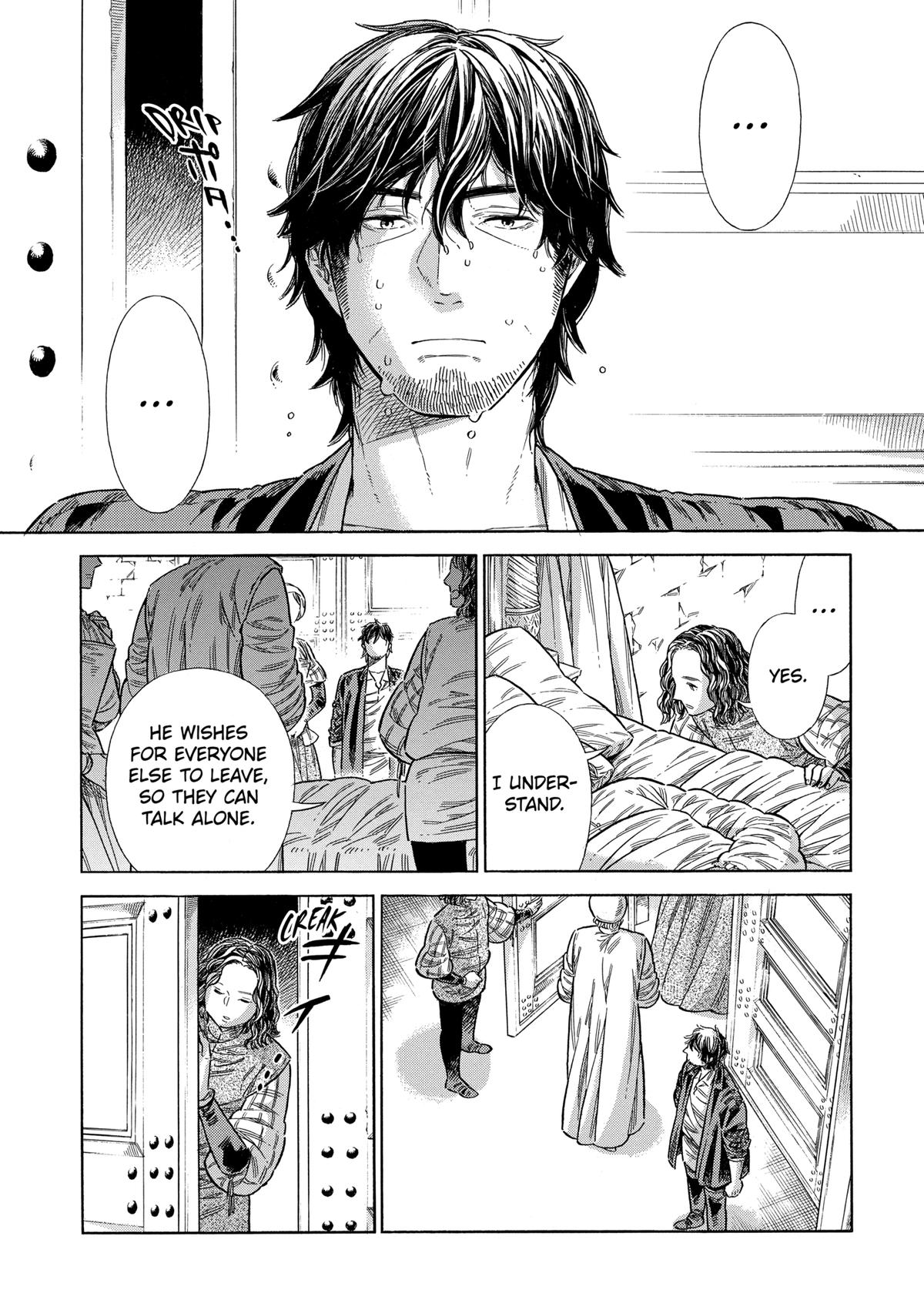 Arte Chap 75 - Next Chap 76