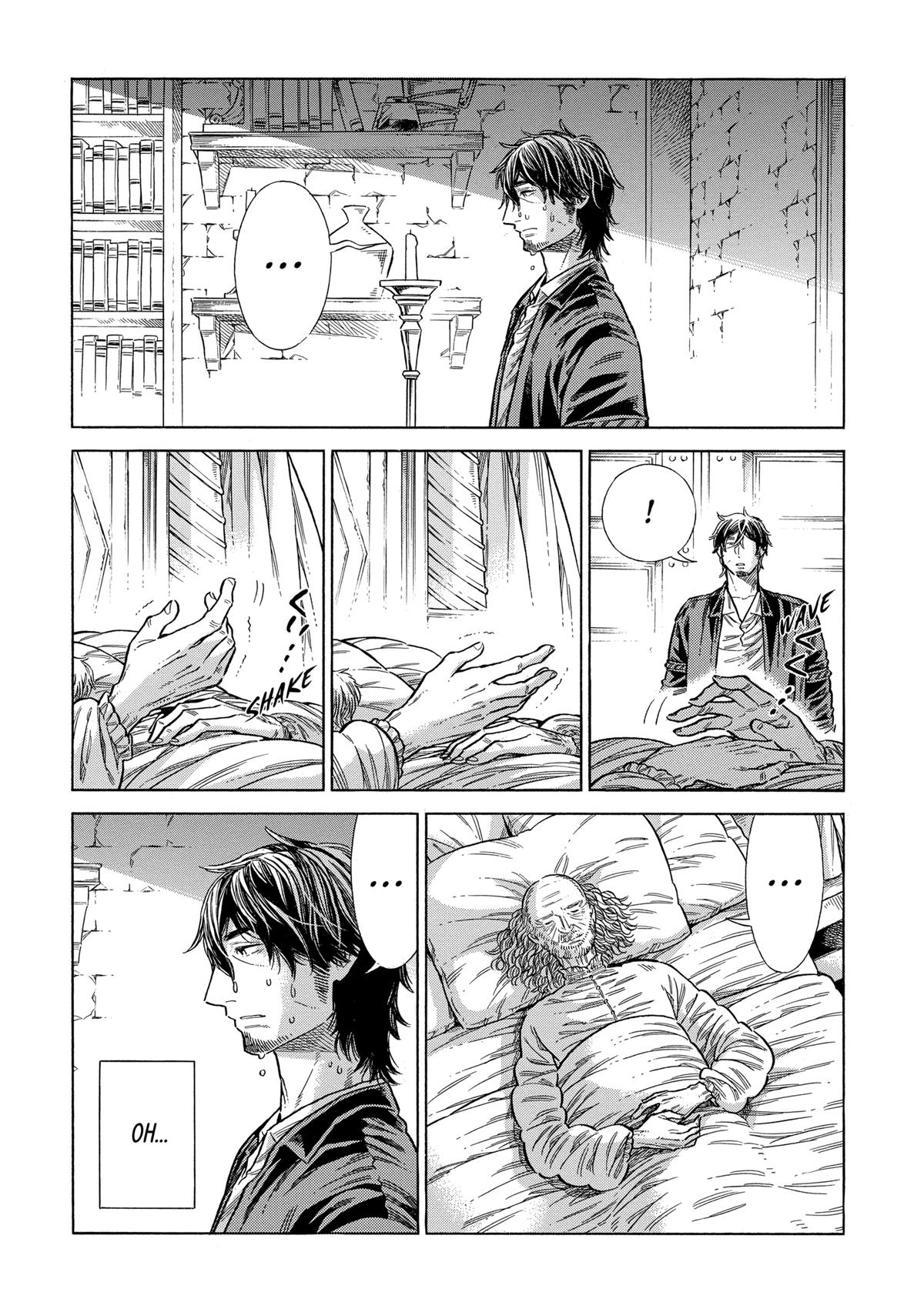 Arte Chap 75 - Next Chap 76