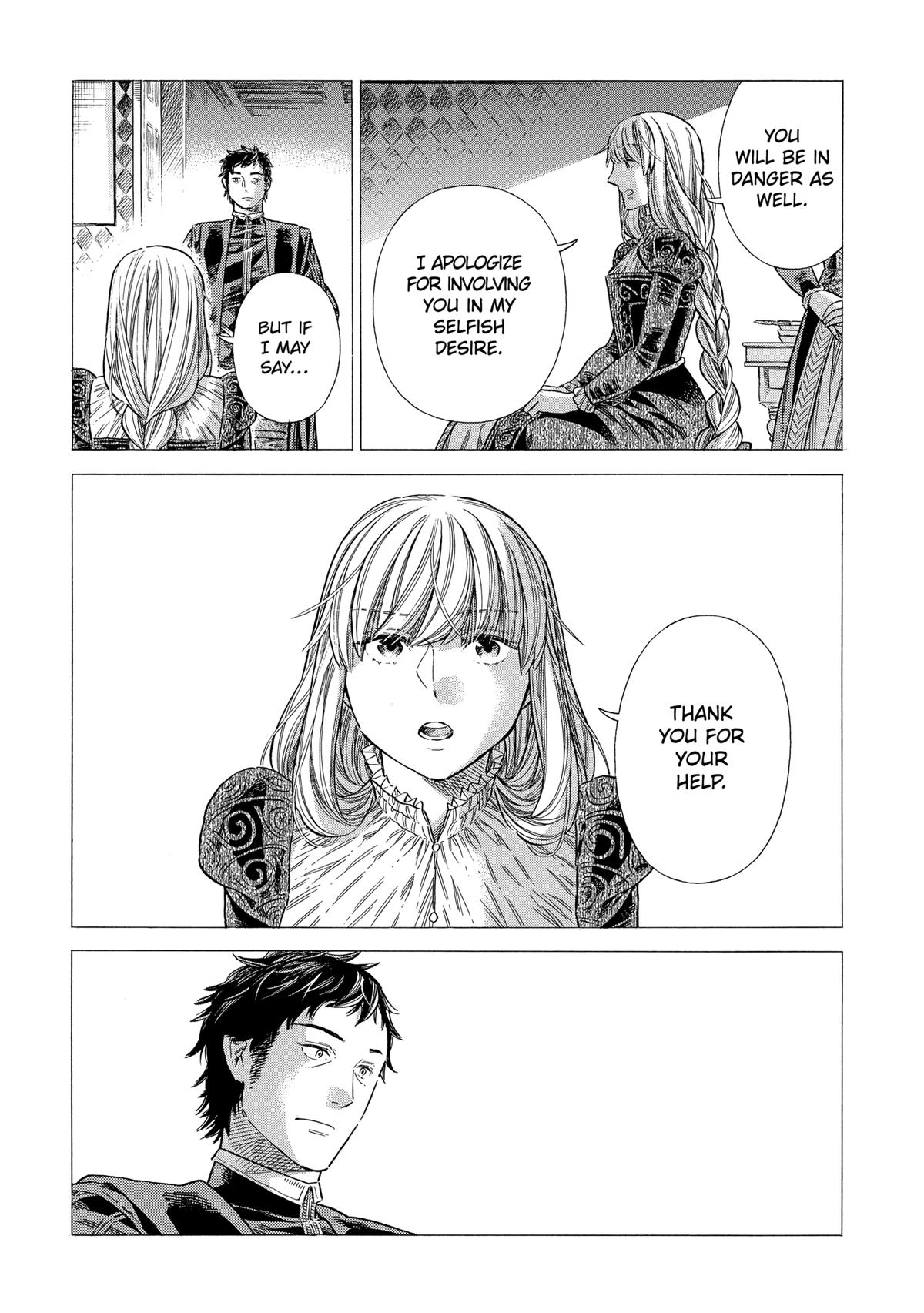 Arte Chap 76 - Next Chap 77