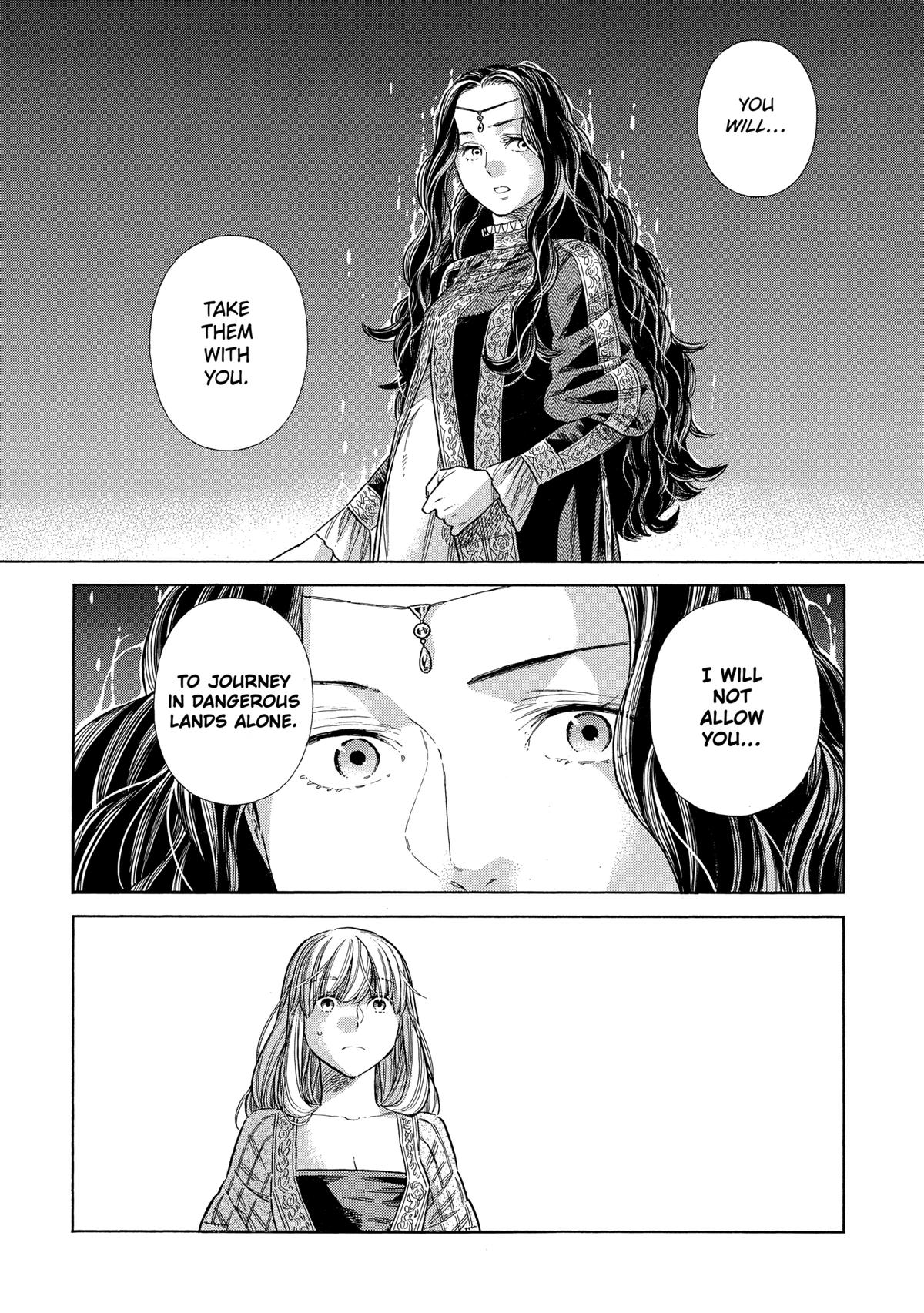 Arte Chap 77 - Next Chap 78