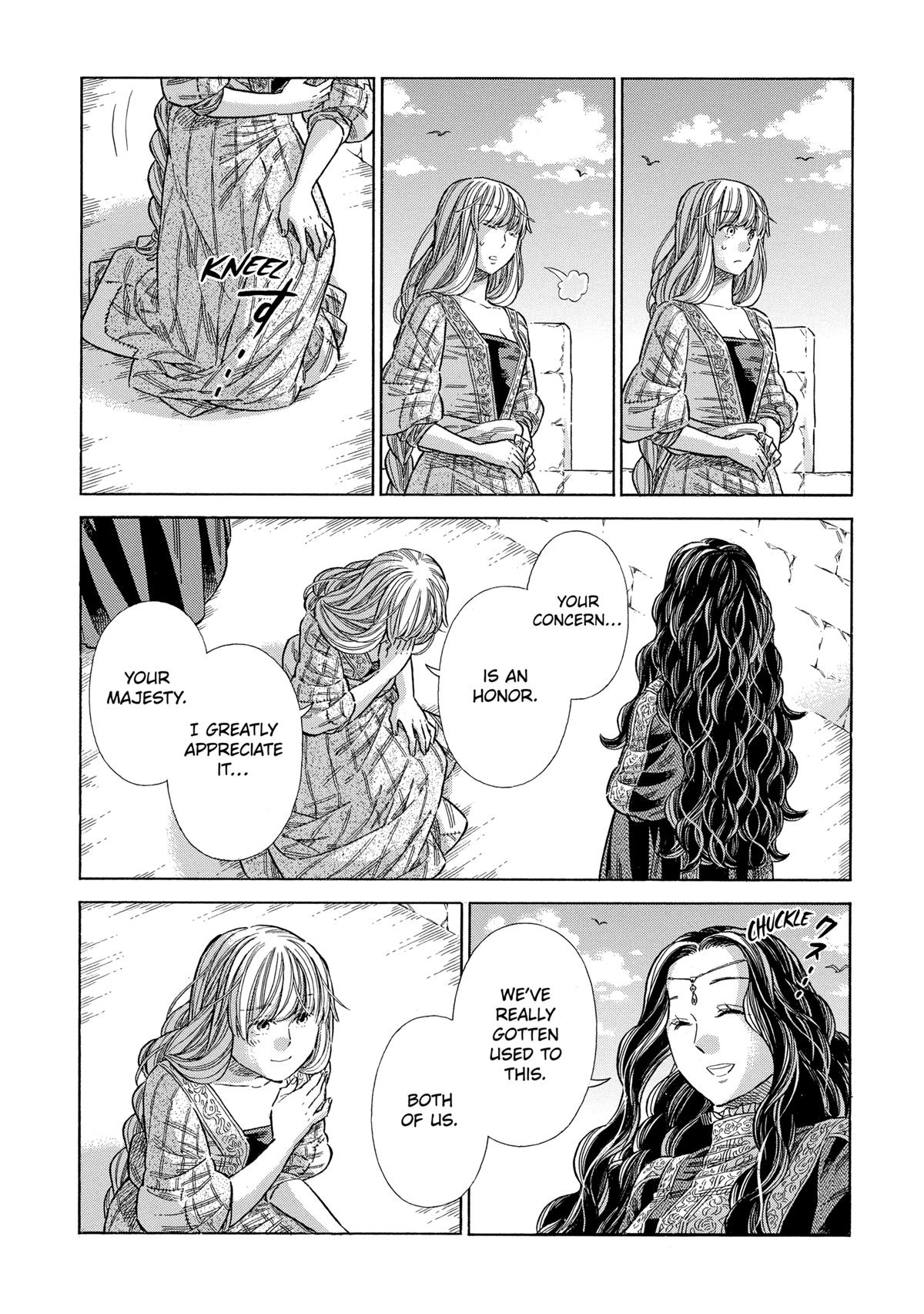 Arte Chap 77 - Next Chap 78