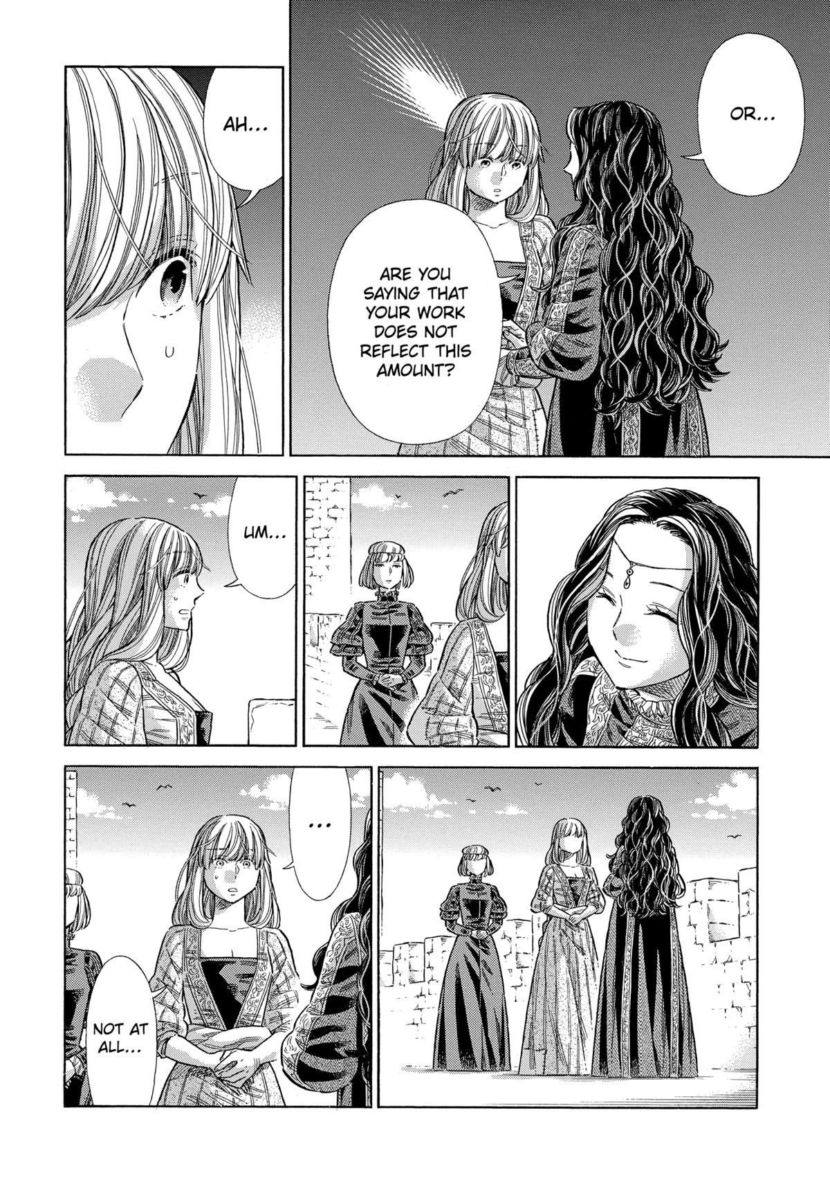 Arte Chap 77 - Next Chap 78
