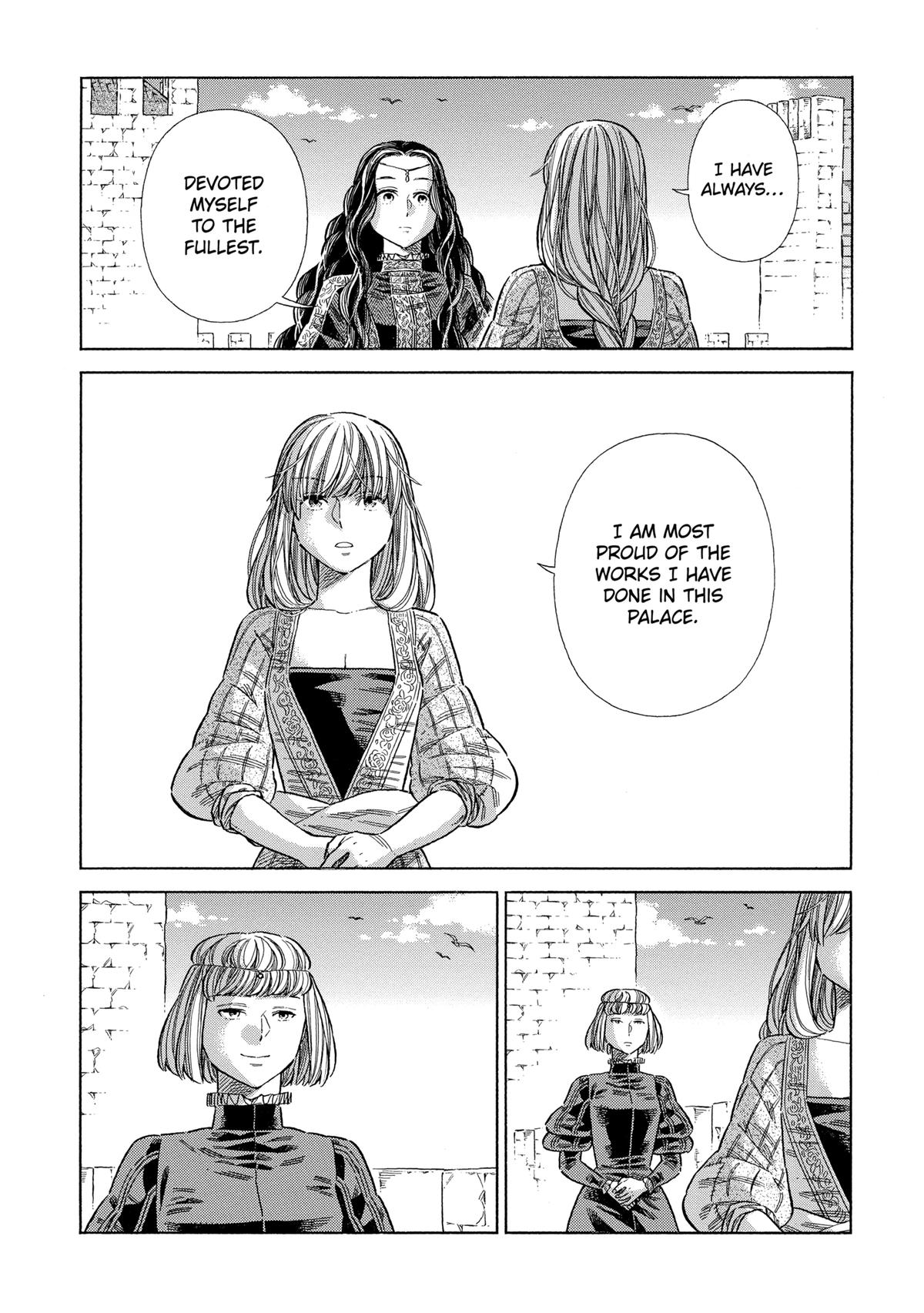 Arte Chap 77 - Next Chap 78