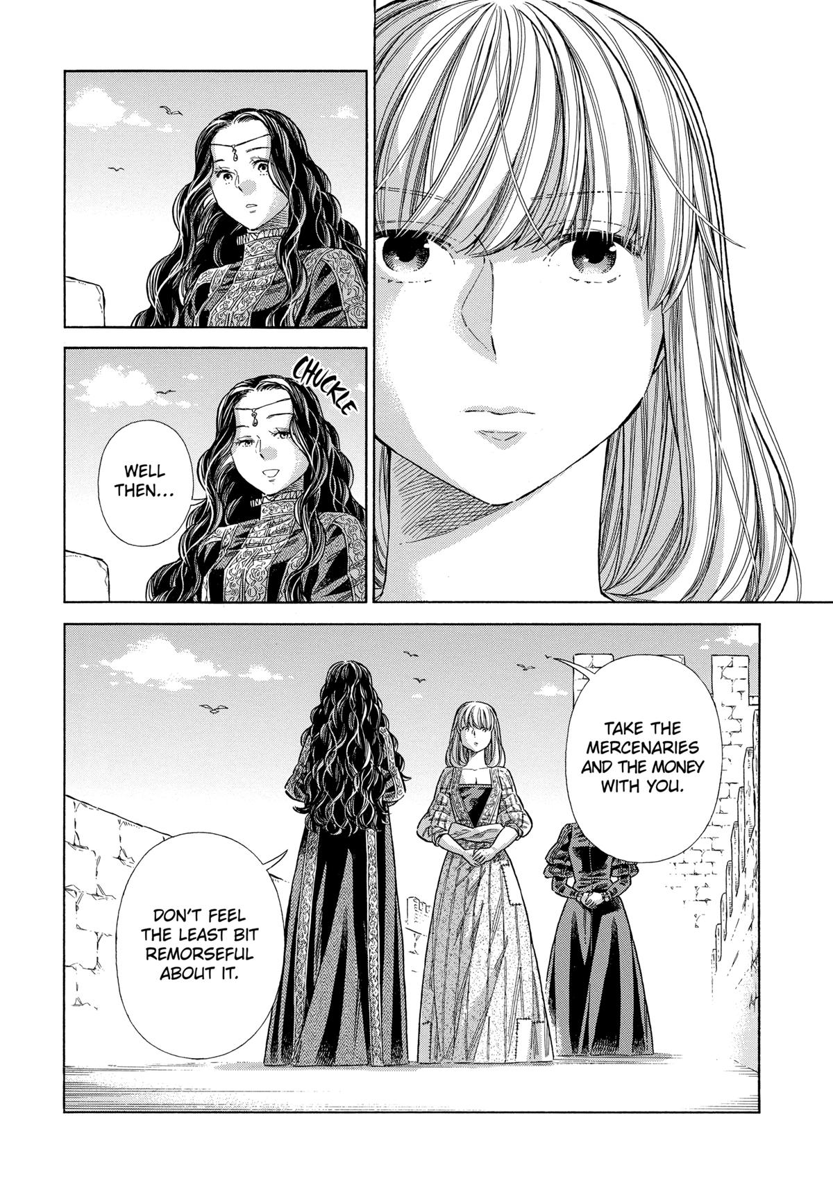 Arte Chap 77 - Next Chap 78
