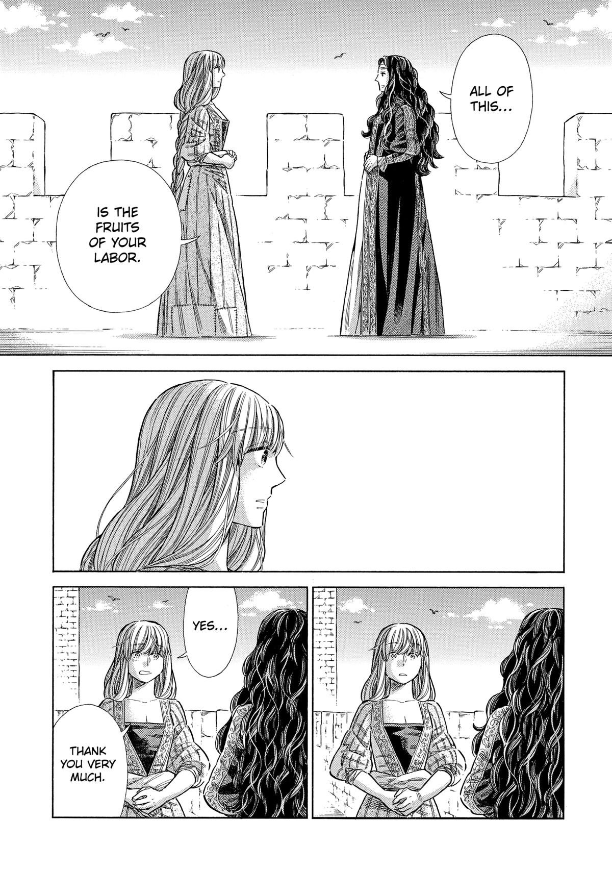 Arte Chap 77 - Next Chap 78