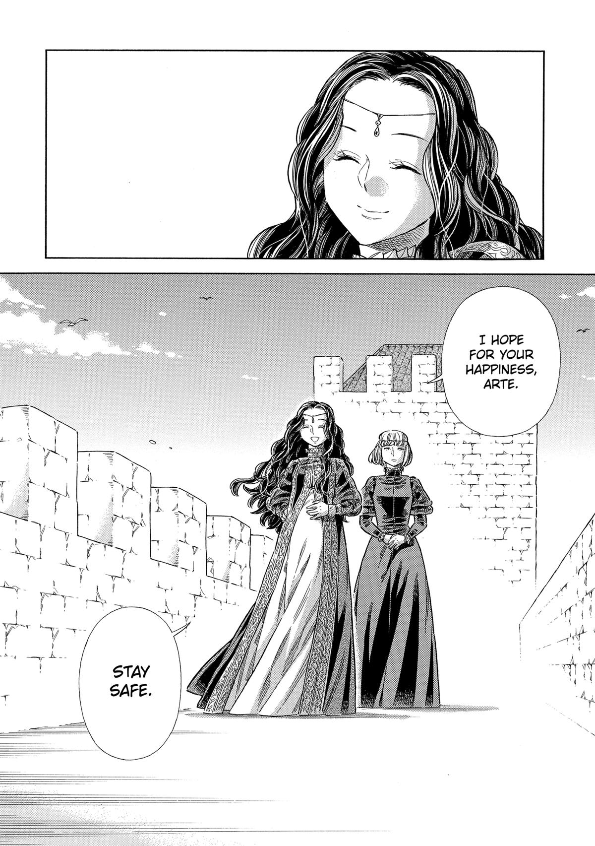 Arte Chap 77 - Next Chap 78