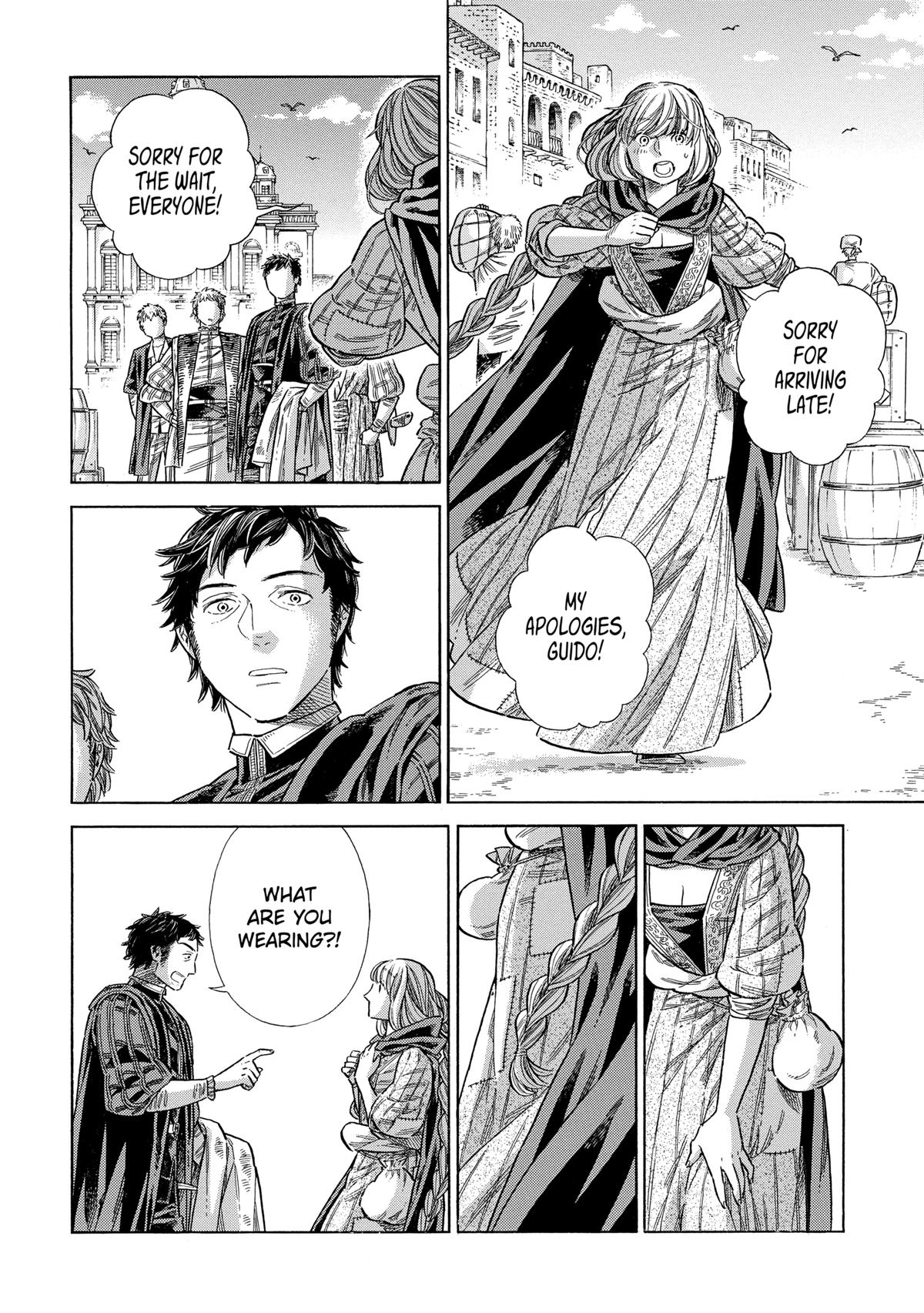 Arte Chap 77 - Next Chap 78