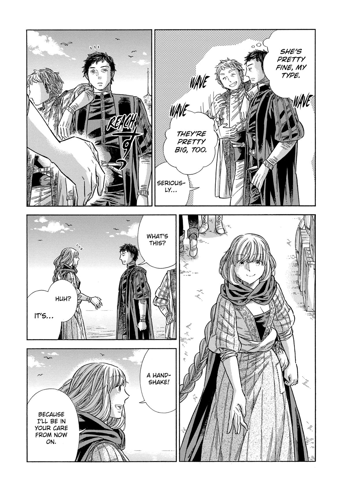 Arte Chap 77 - Next Chap 78