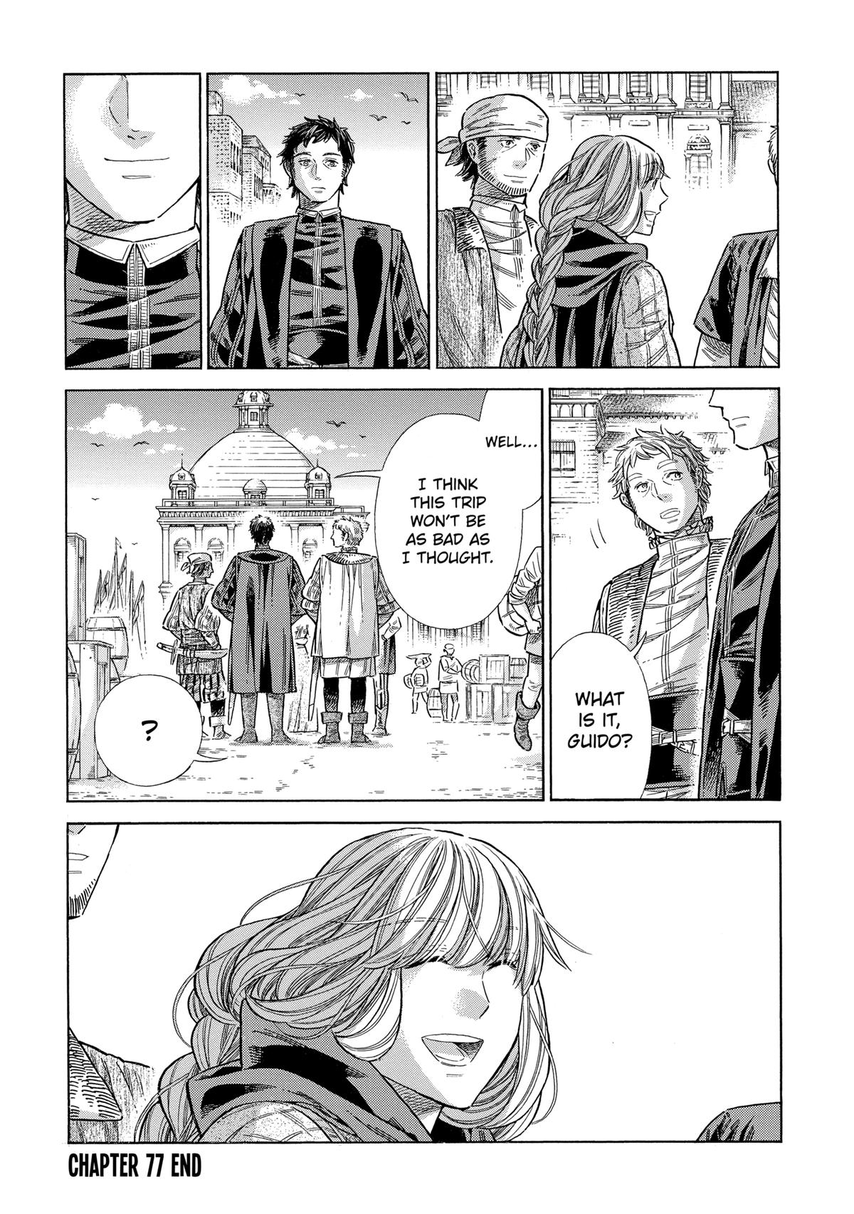 Arte Chap 77 - Next Chap 78