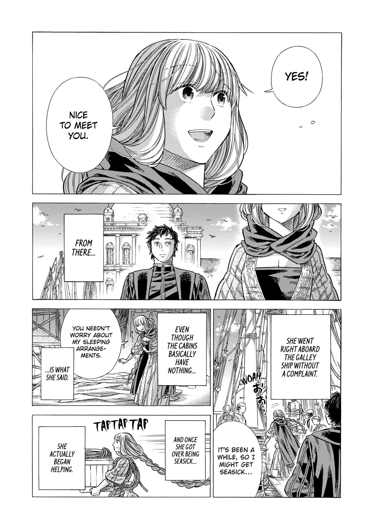 Arte Chap 78 - Next Chap 79