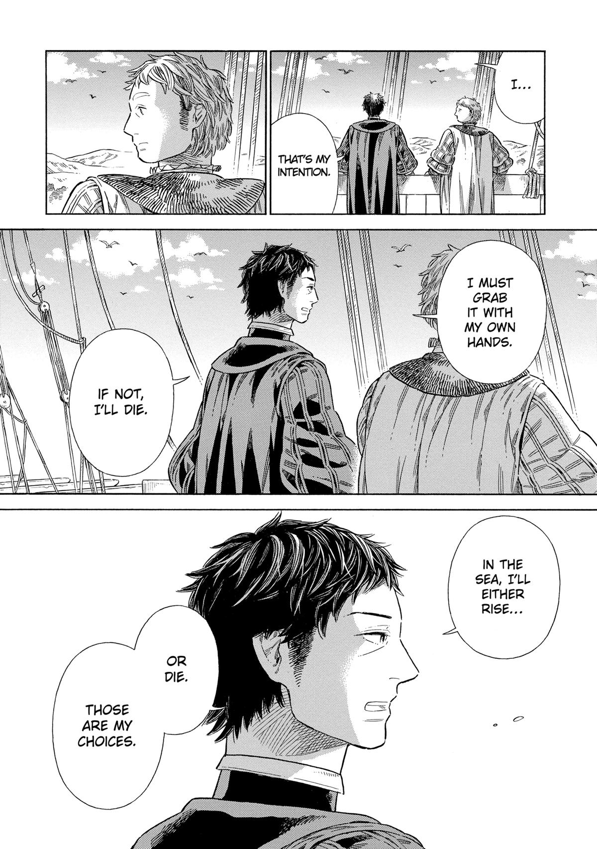 Arte Chap 78 - Next Chap 79