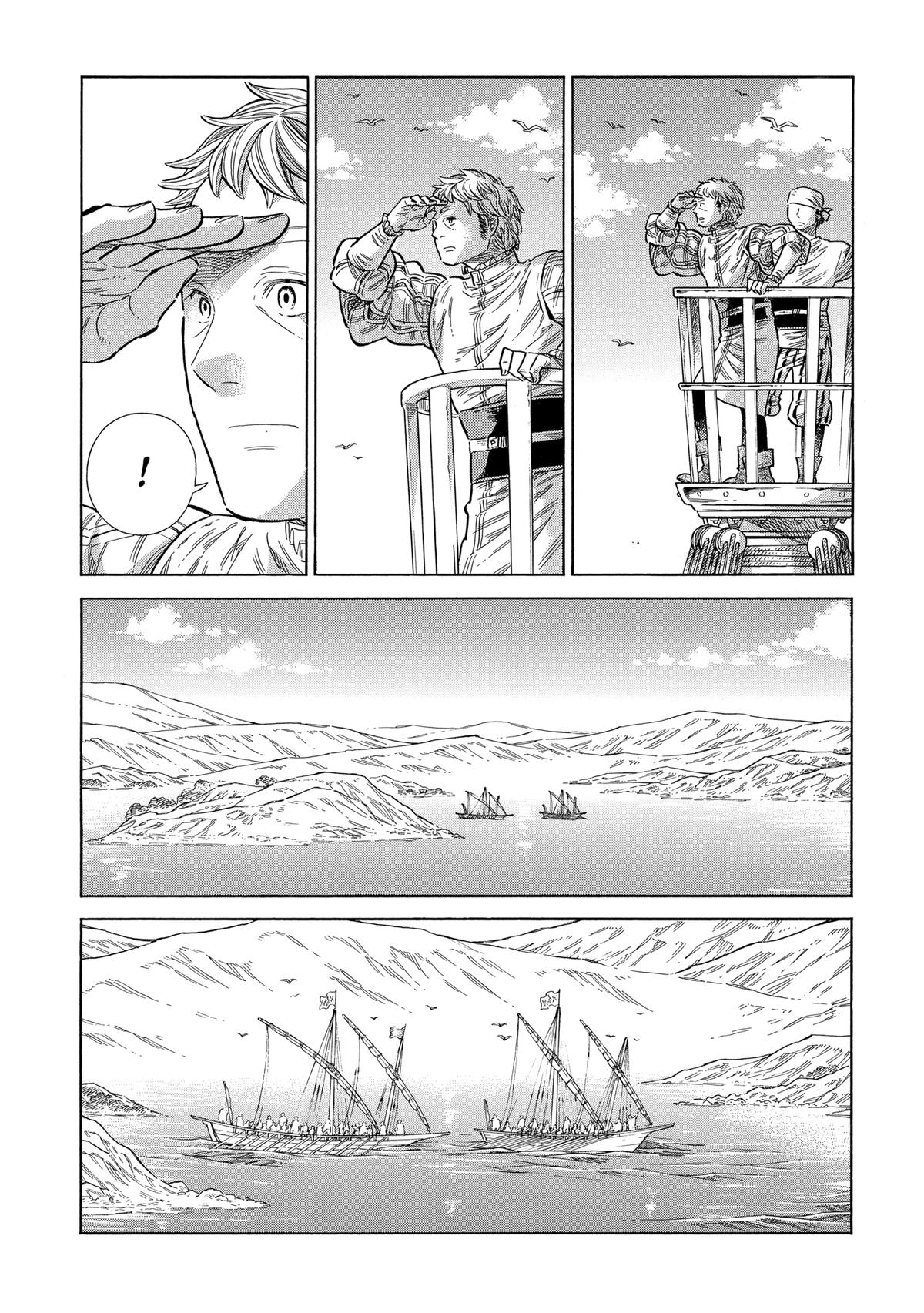 Arte Chap 78 - Next Chap 79