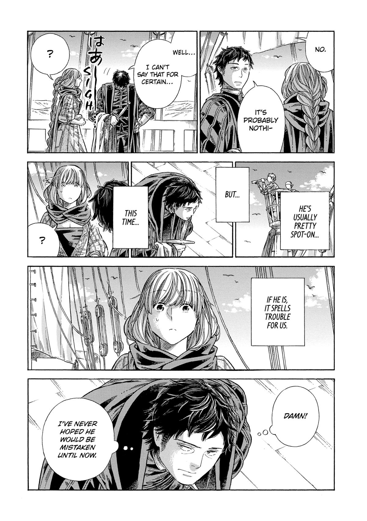 Arte Chap 78 - Next Chap 79