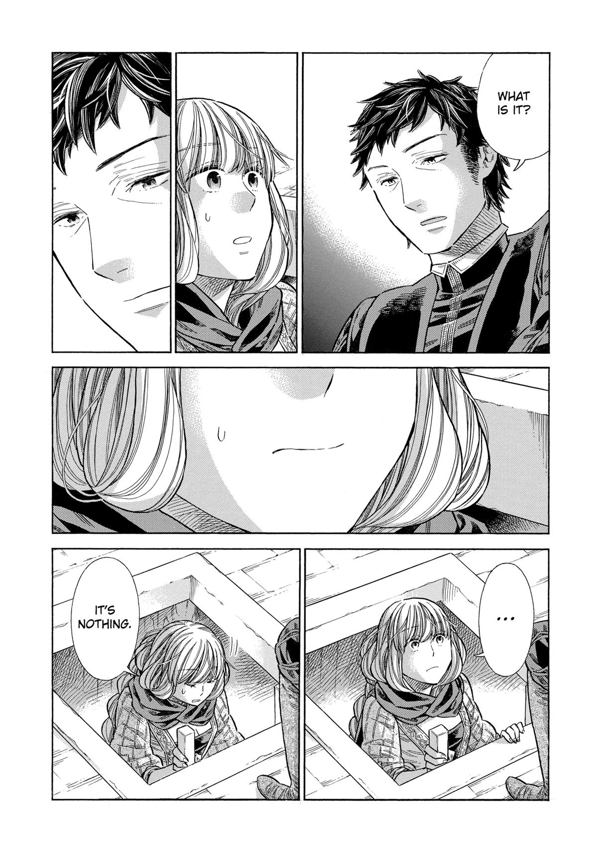 Arte Chap 79 - Next Chap 80