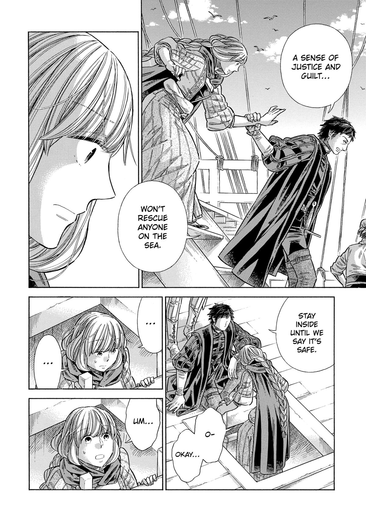 Arte Chap 79 - Next Chap 80