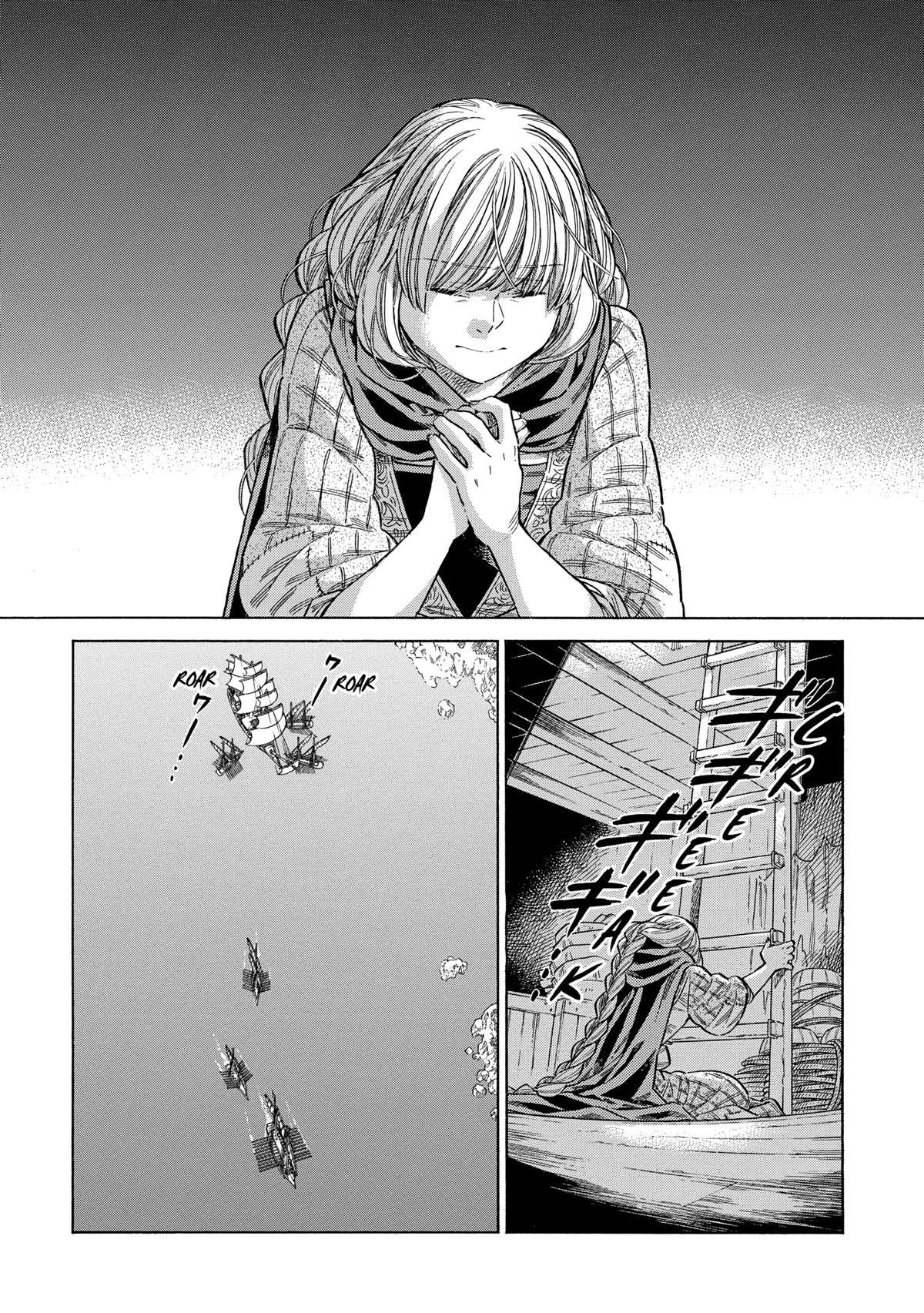 Arte Chap 79 - Next Chap 80