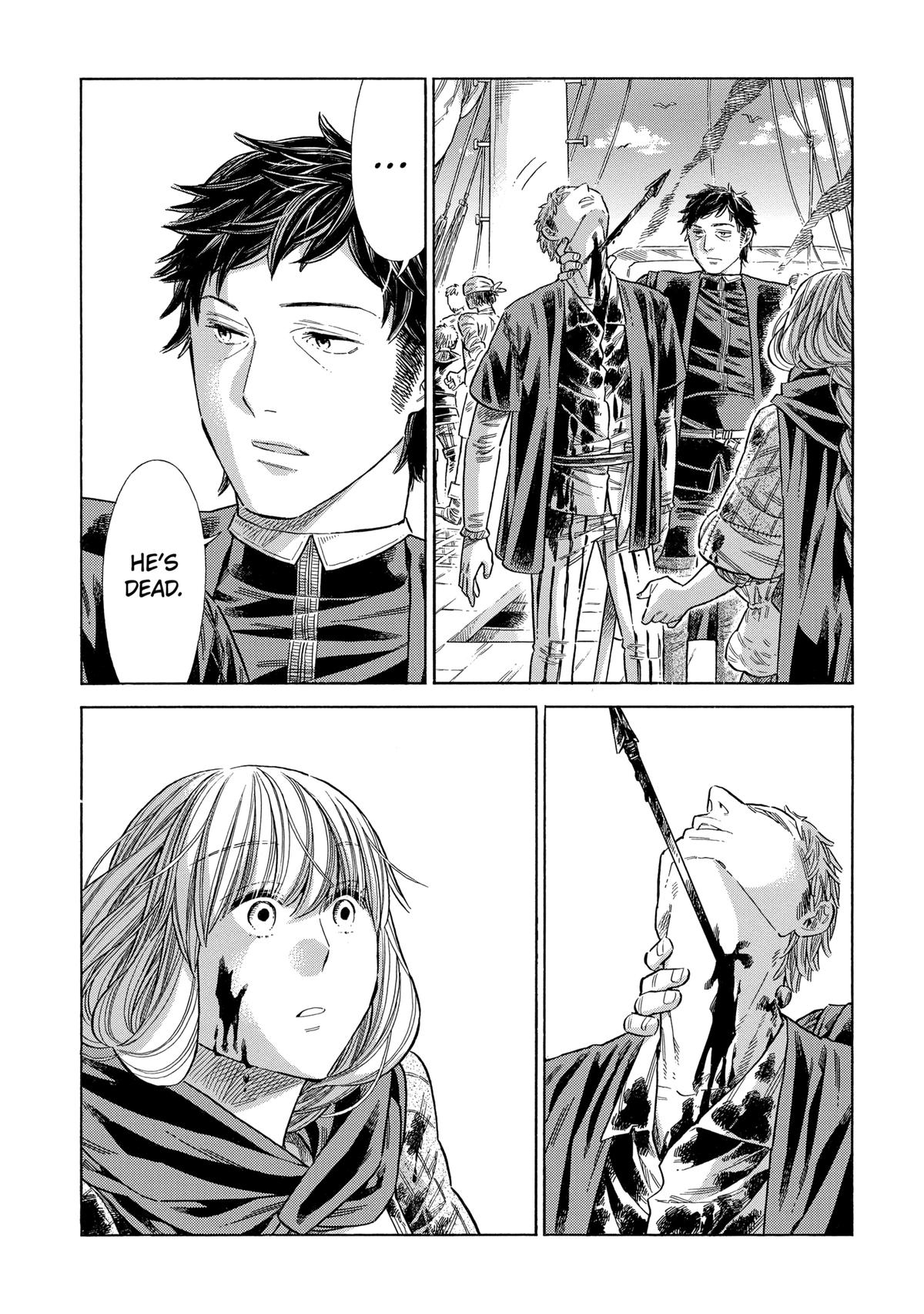 Arte Chap 79 - Next Chap 80