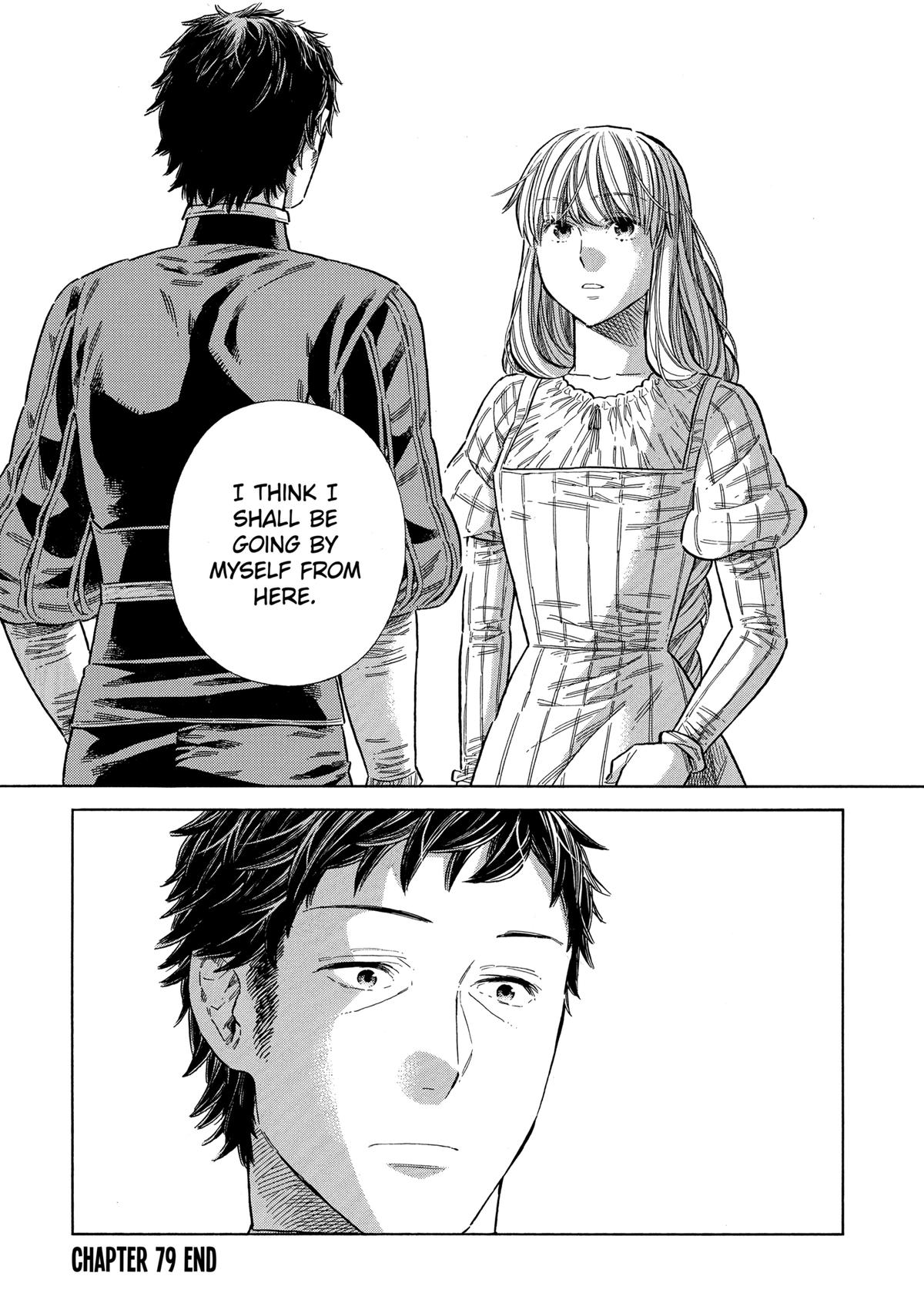 Arte Chap 79 - Next Chap 80