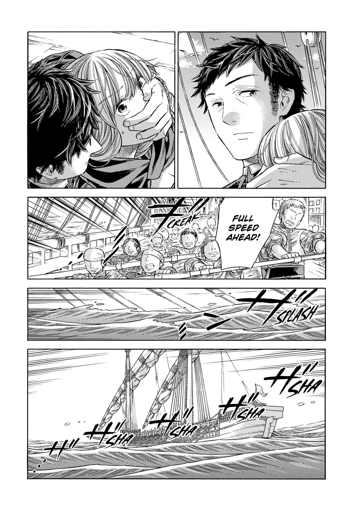 Arte Chap 79 - Next Chap 80