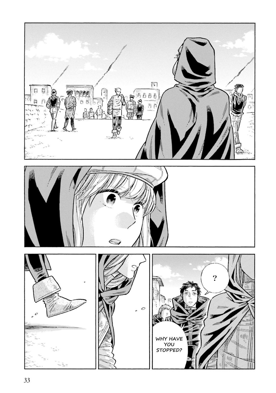 Arte Chap 100 - Next Chap 101