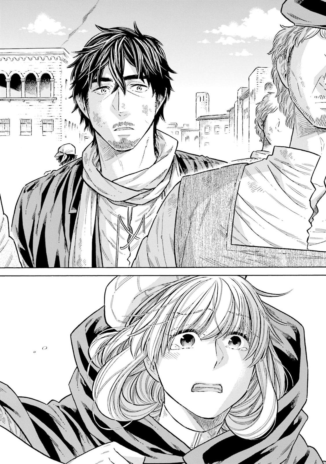 Arte Chap 100 - Next Chap 101