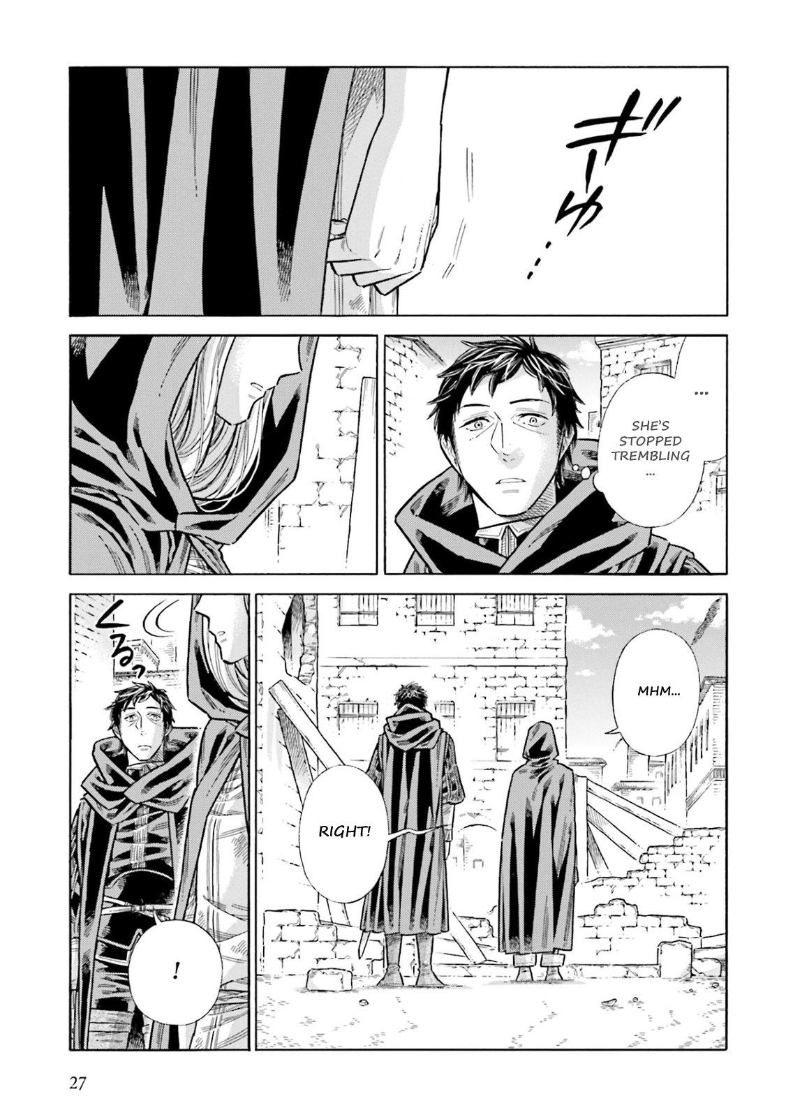 Arte Chap 100 - Next Chap 101