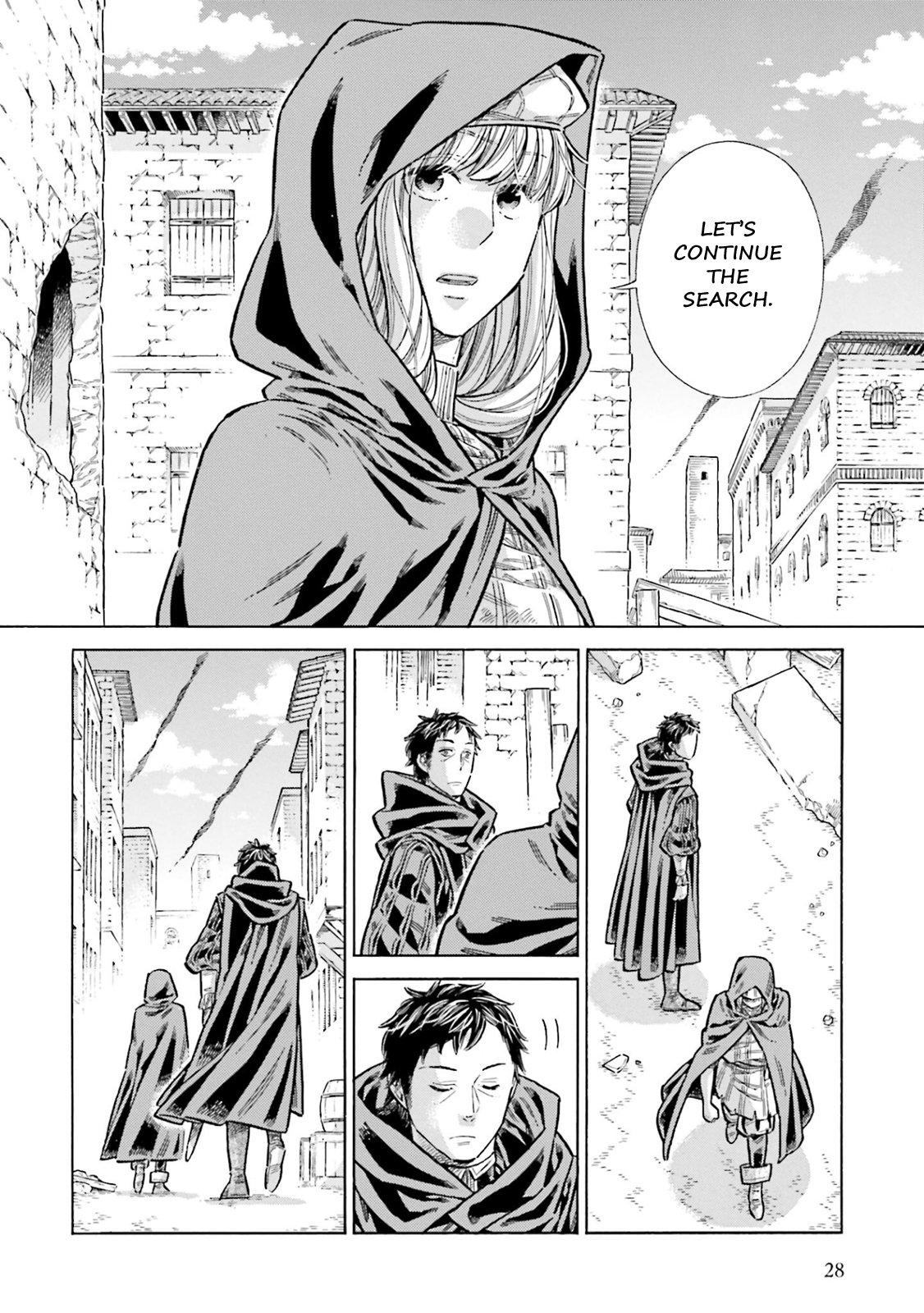 Arte Chap 100 - Next Chap 101