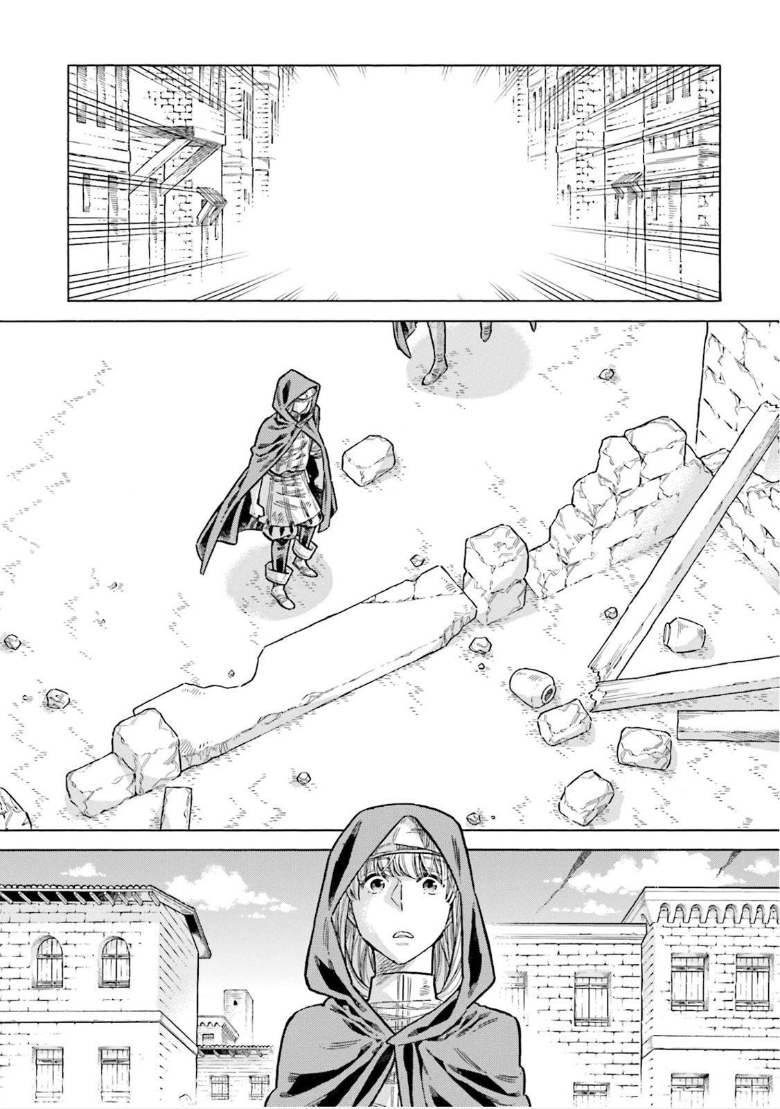 Arte Chap 100 - Next Chap 101