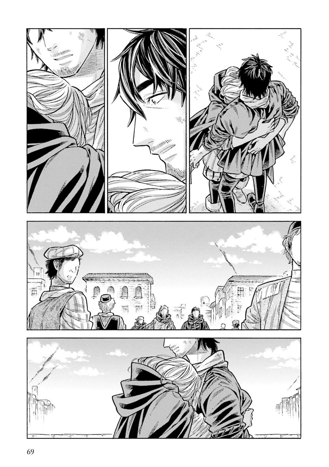 Arte Chap 101 - Next Chap 102