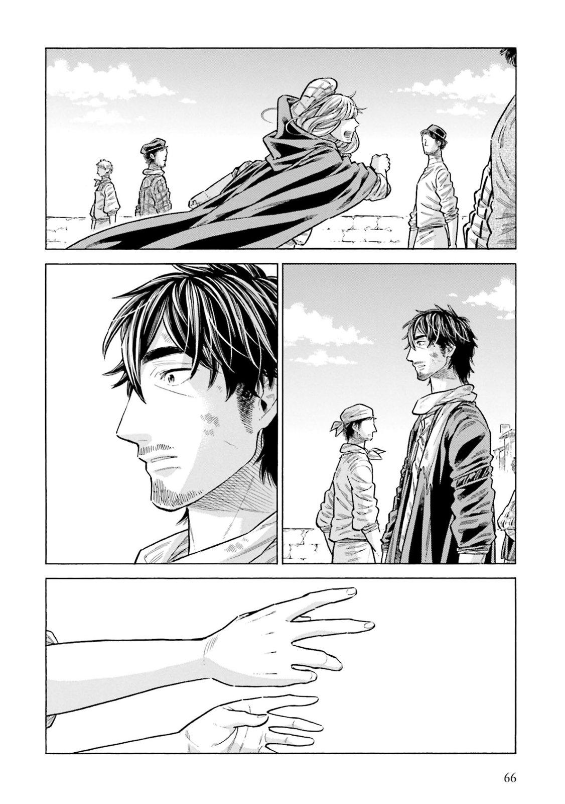 Arte Chap 101 - Next Chap 102